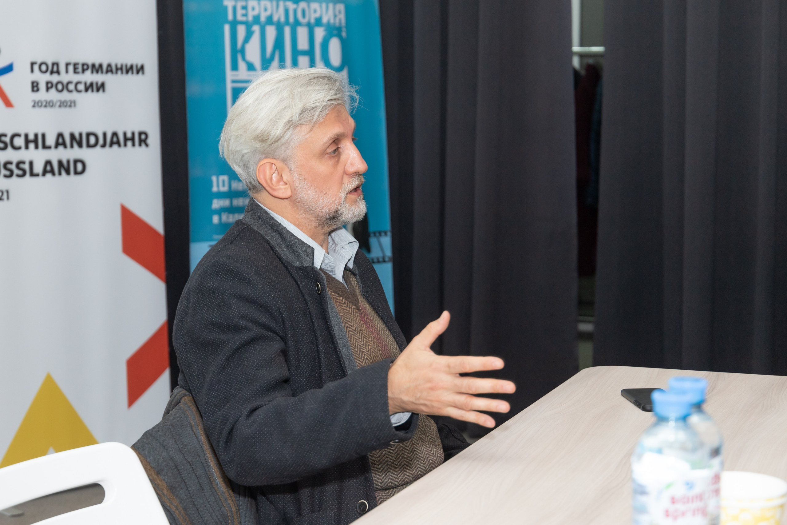 Territorium des Films. Fotofrafin in Deutschland