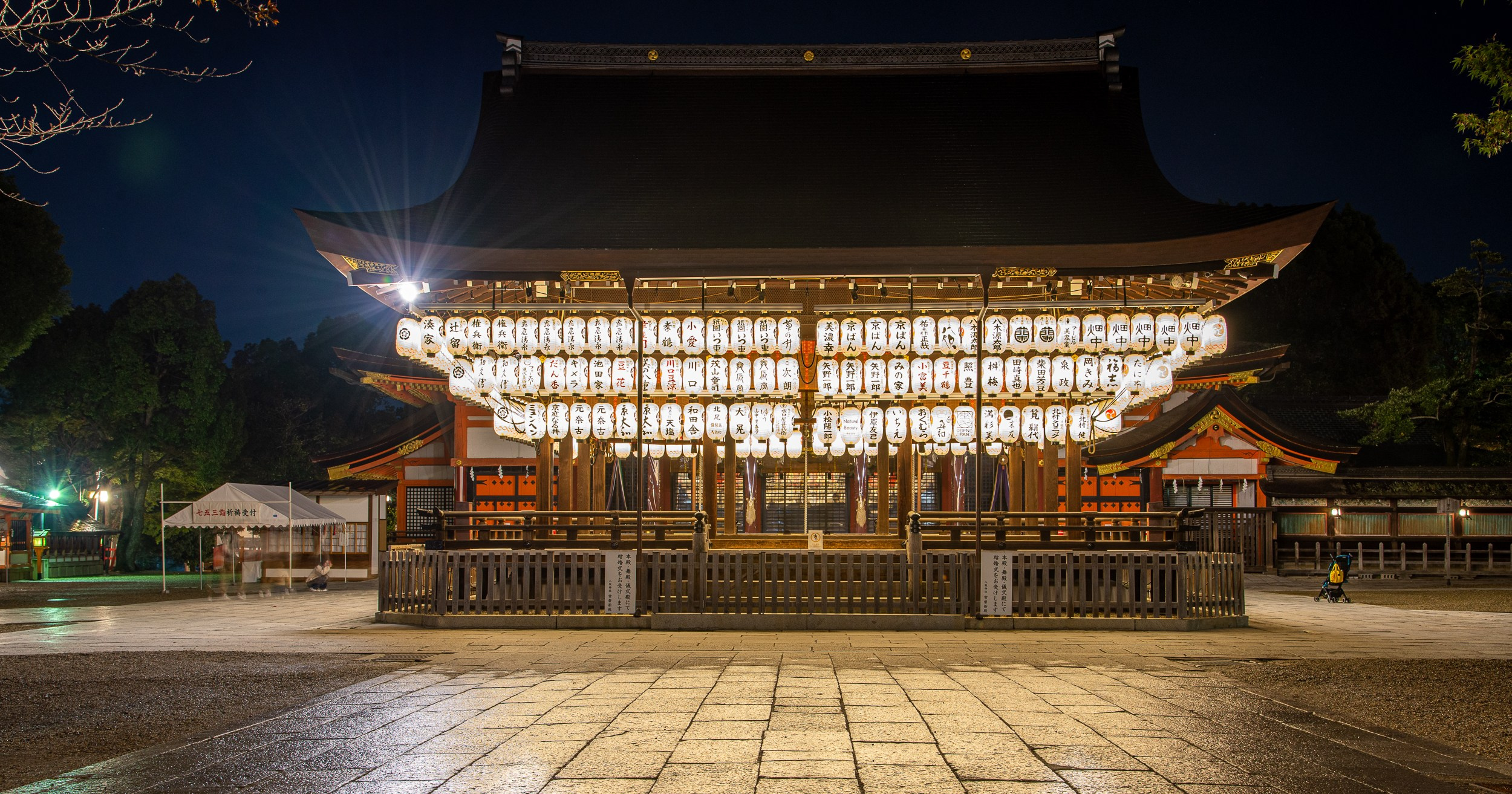 Japan. Marius Ciocan