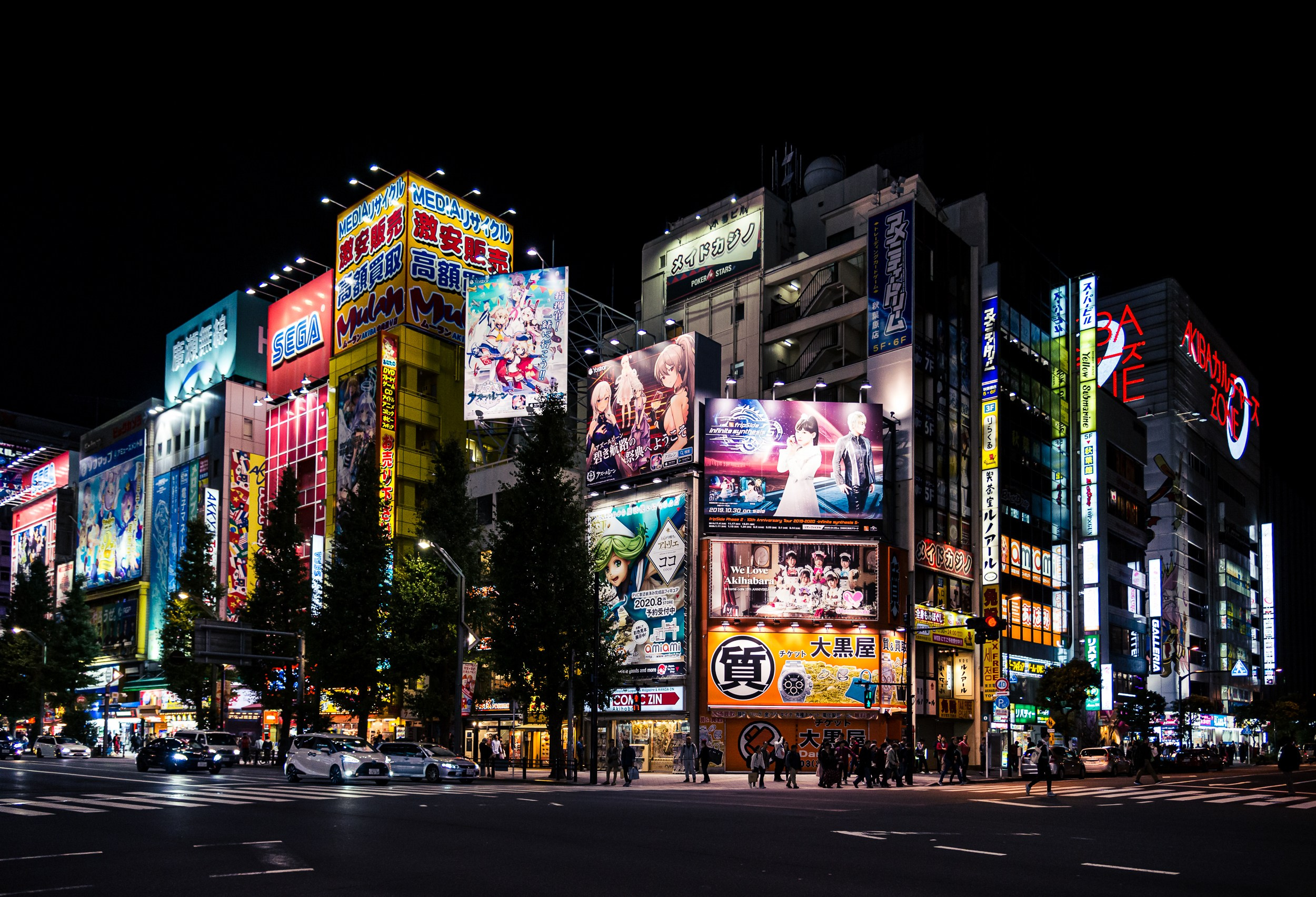 Japan. Marius Ciocan