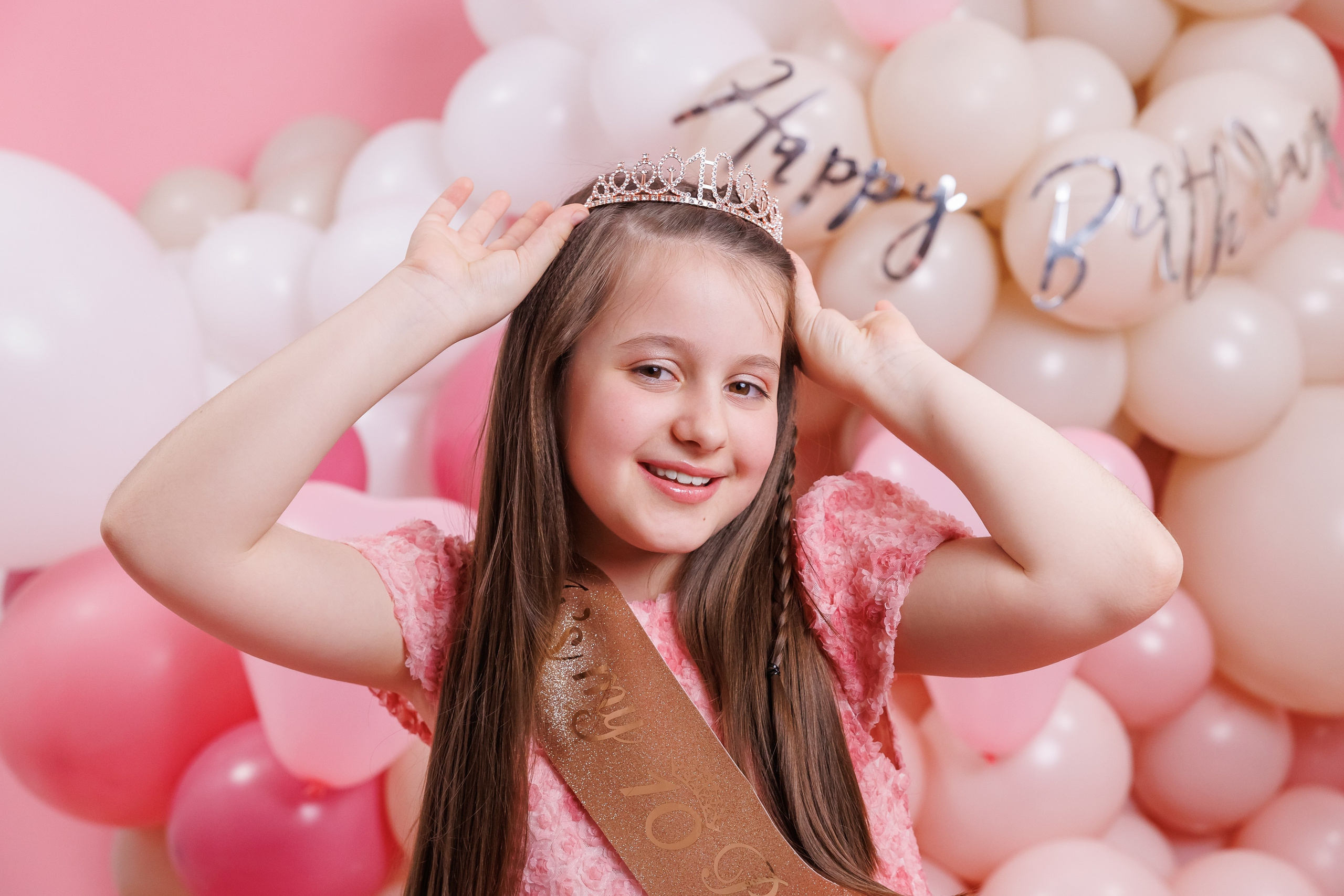 Честит Рожден Ден. Фотограф Ирина Йотова