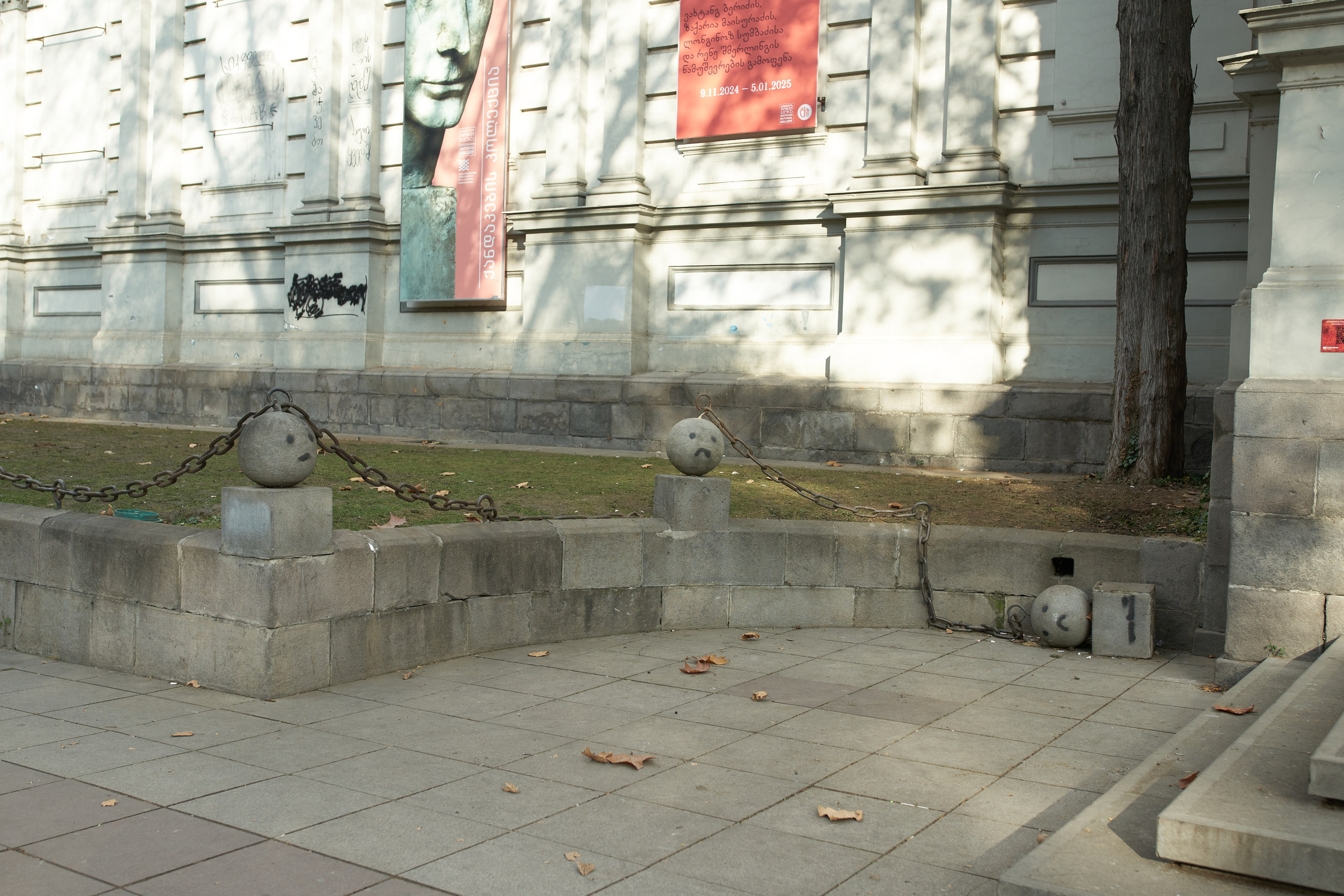 Never back to USSR. Visual artist