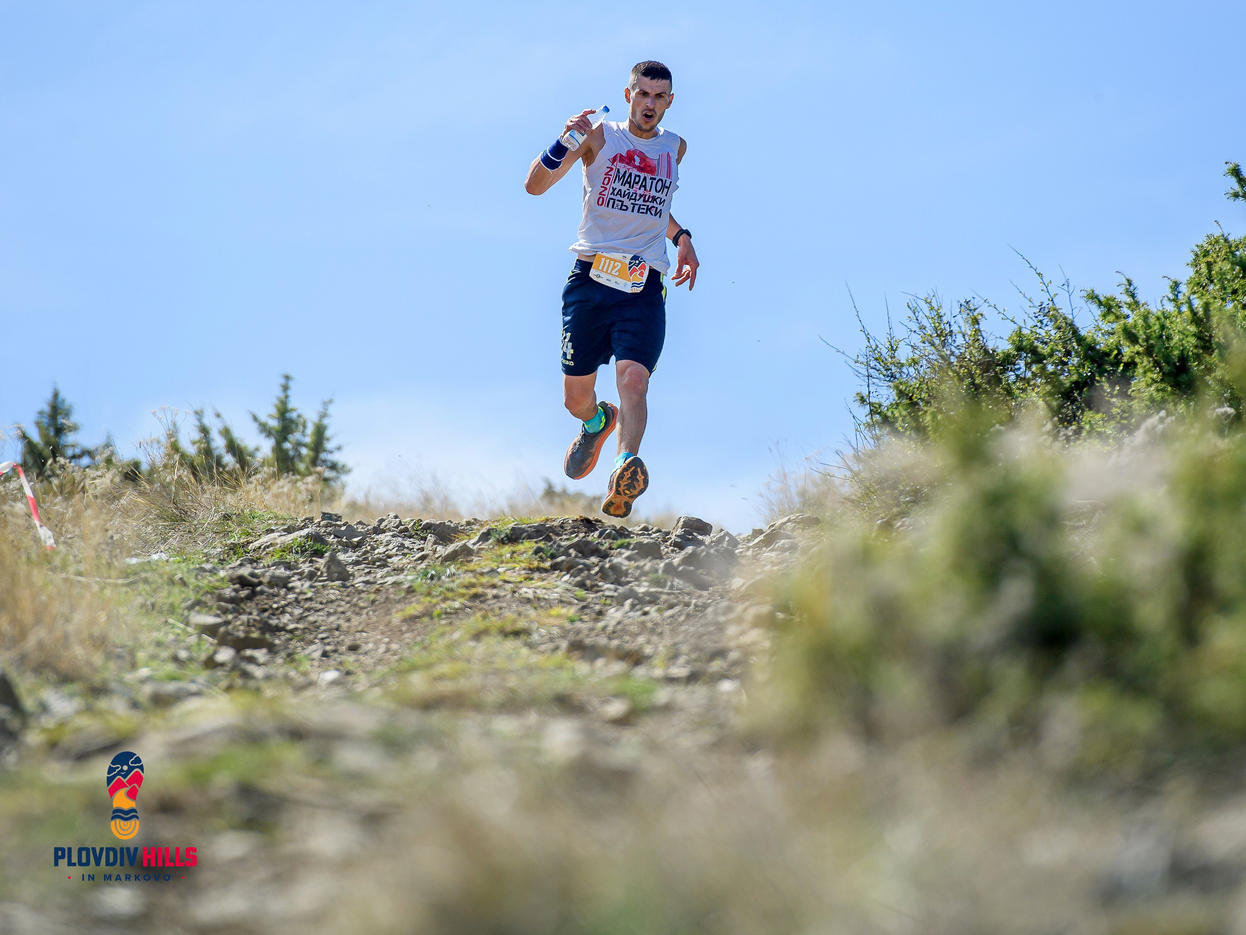 Снимки 2024-KrisoK Photography. «Plovdiv Hills in MARKOVO» е състезание по планинско бягане