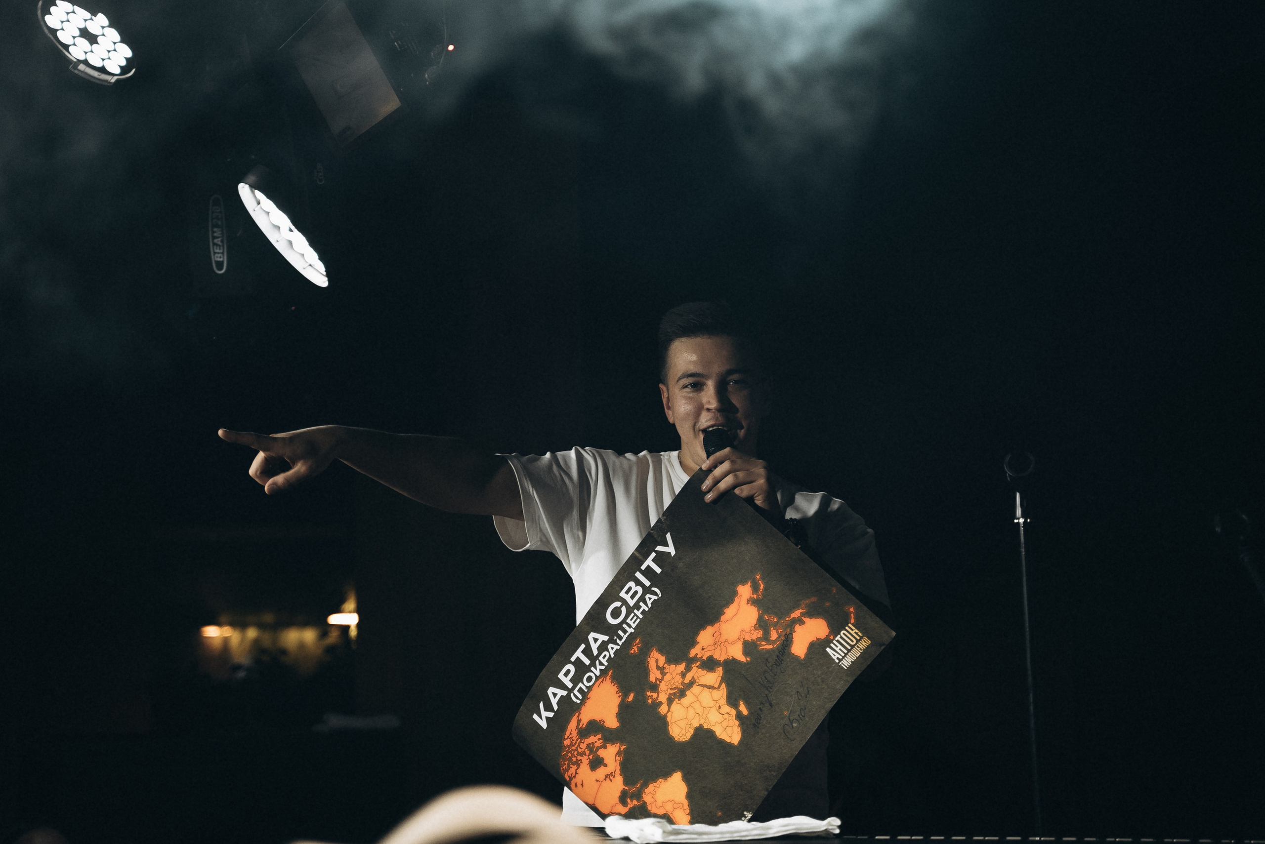 Концерт Парфенюк. ST.PHOTO13