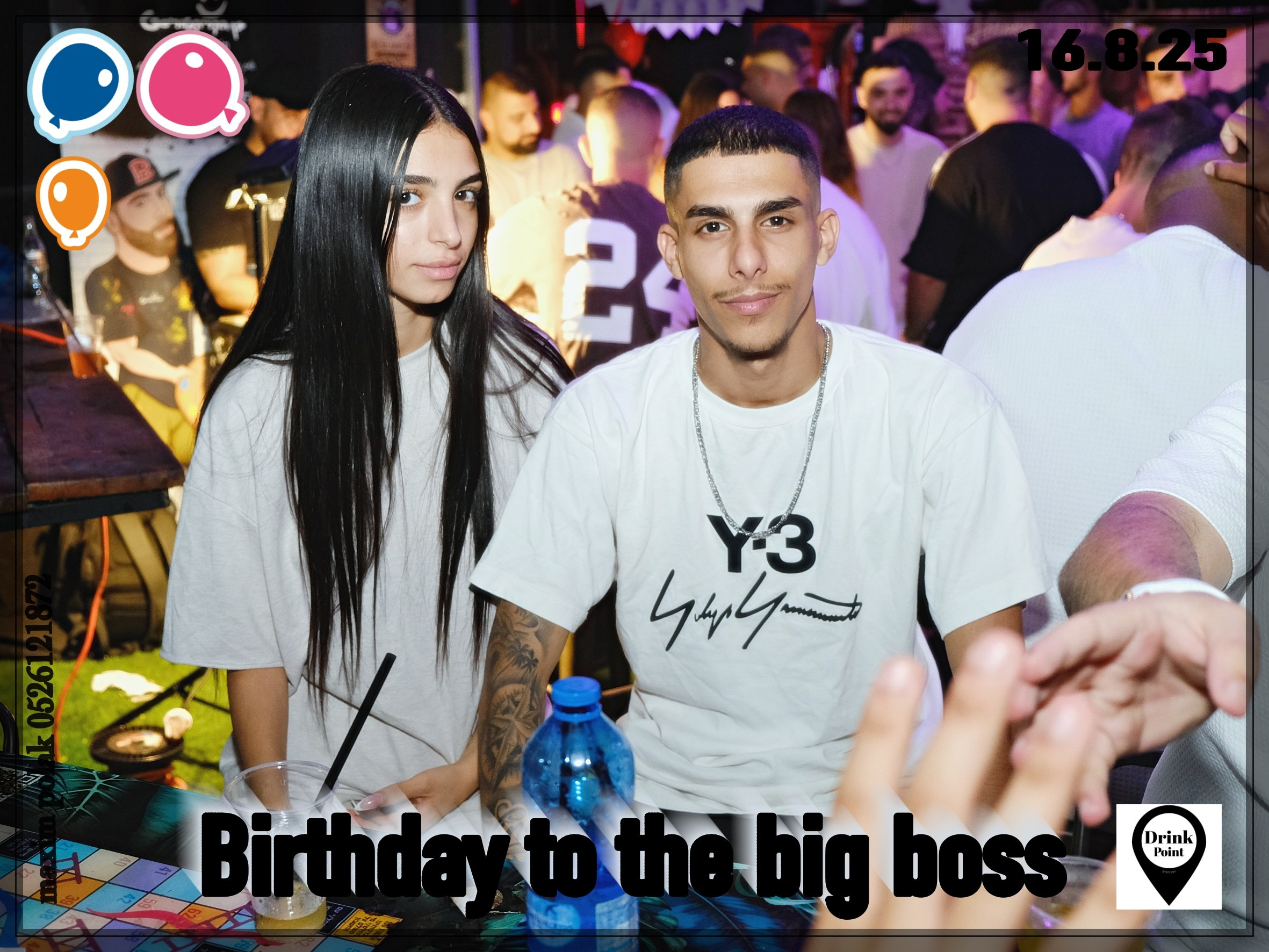 DRINK POINT. Middle East Photo Agency — Photography & Event Magnets — סוכנות צילום והדפסת מגנטים לאירועים