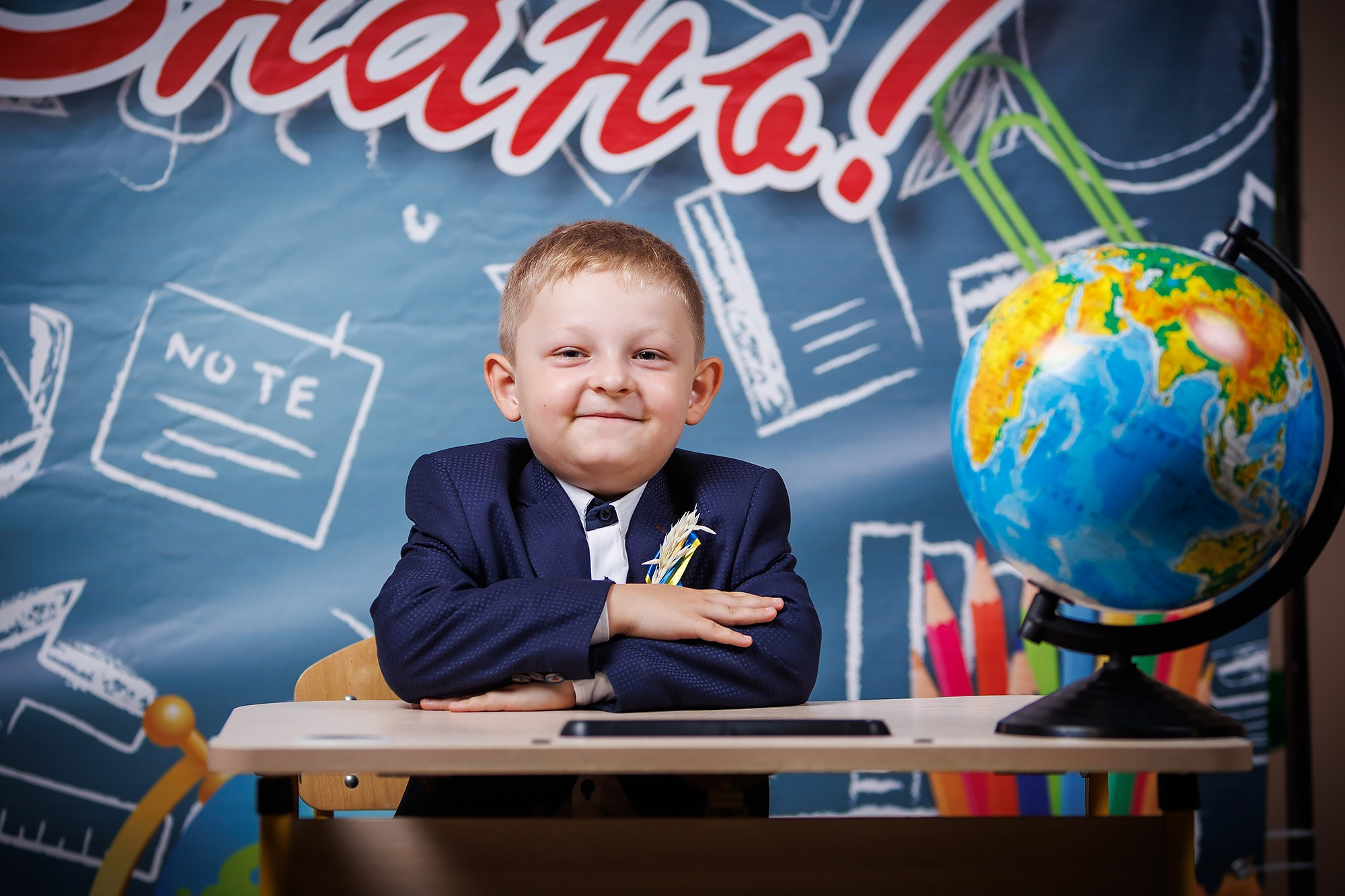 1 вересня першоклашки