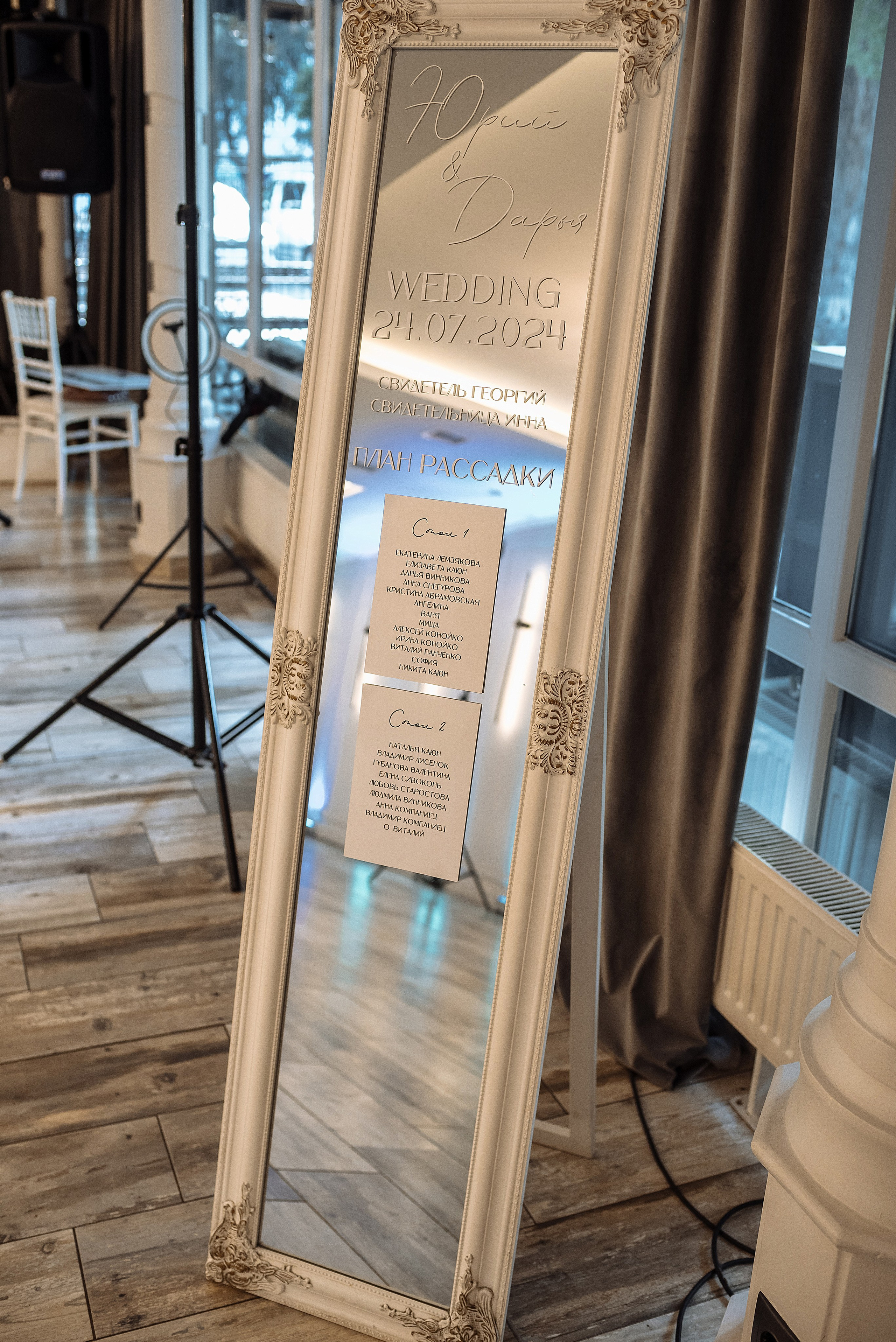 Daria & Yiurii Odessa. Wedding photographer from Moldova Alexey Chipchiu