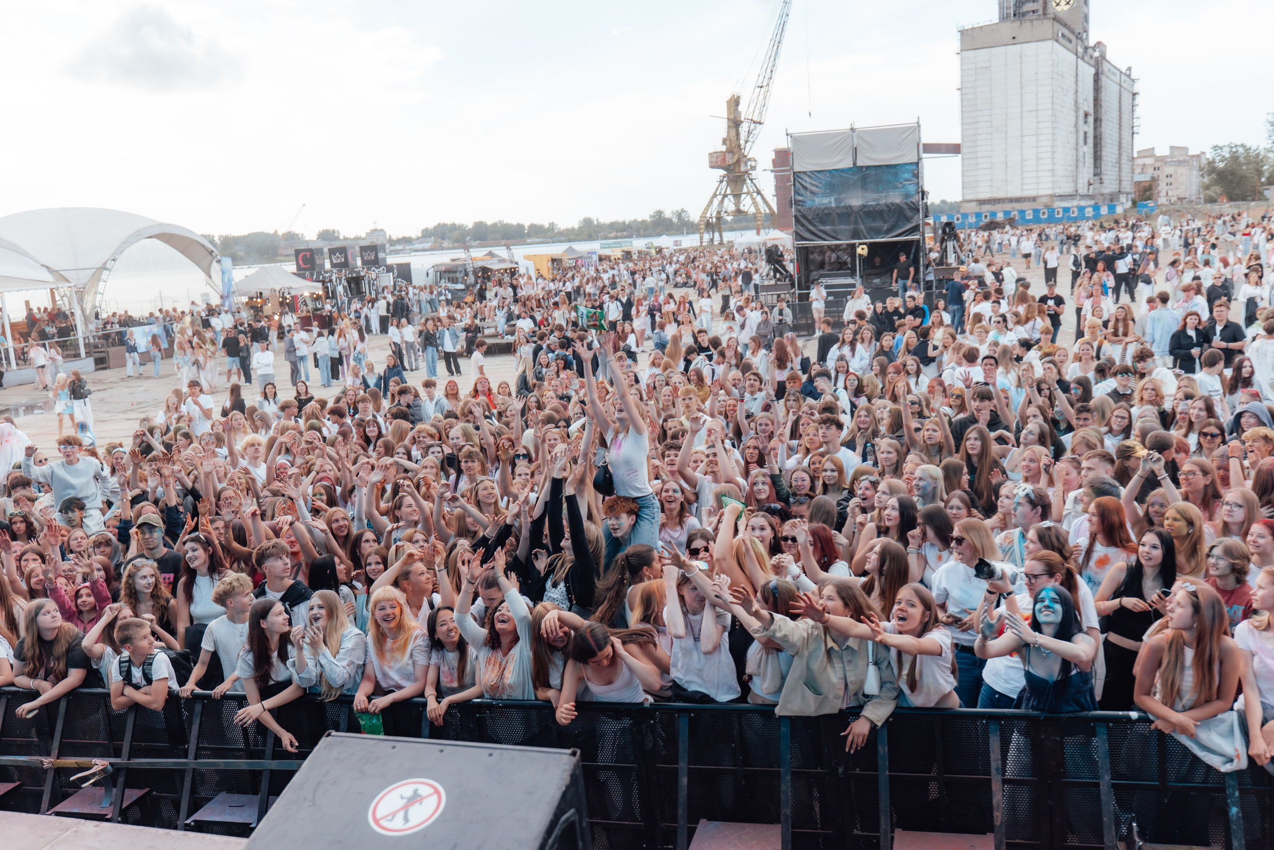 Holi Music Festival 2026. Fotogrāfe Zane Stulpiņa