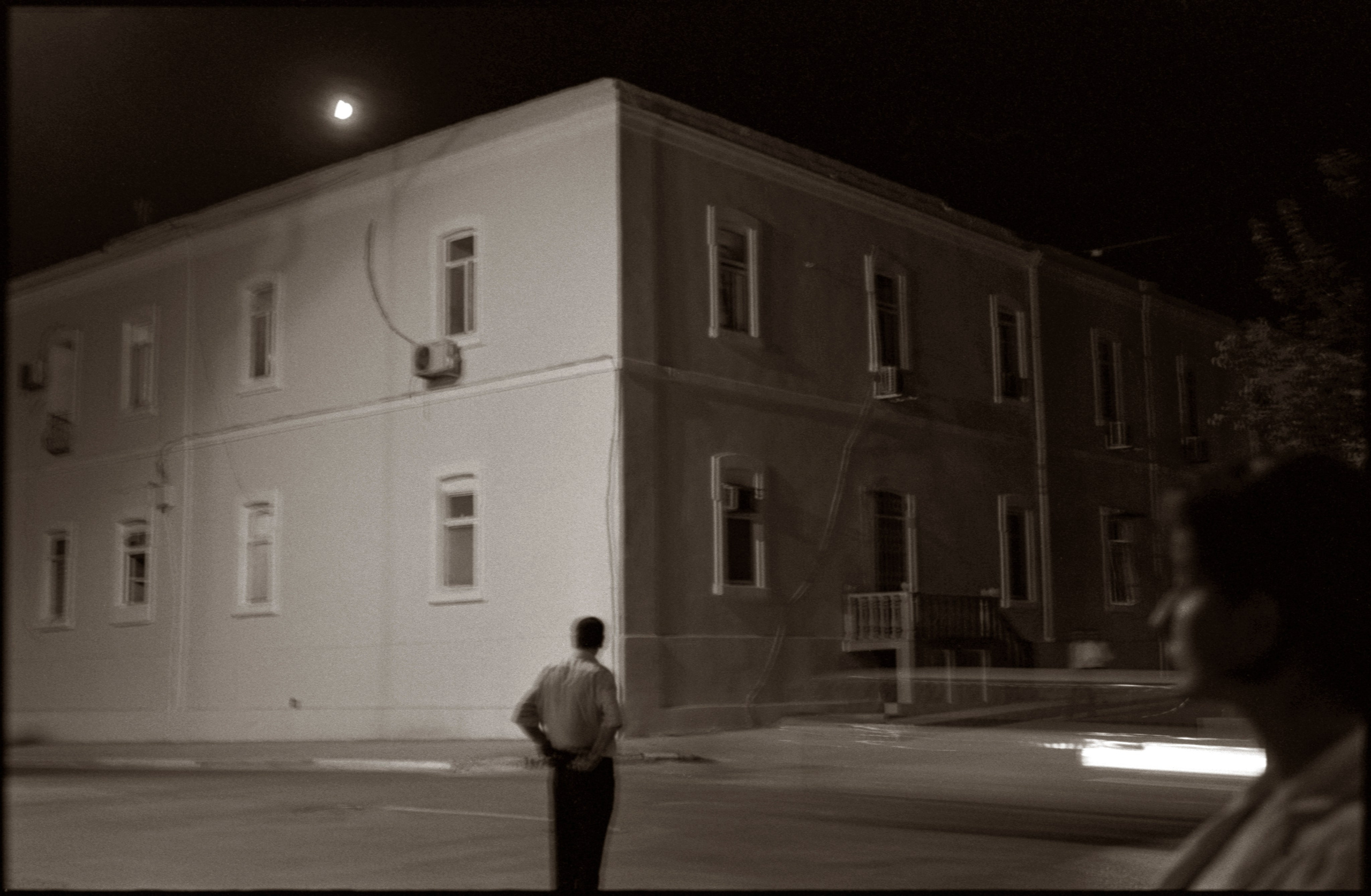 Expectation.  Baku, 2008