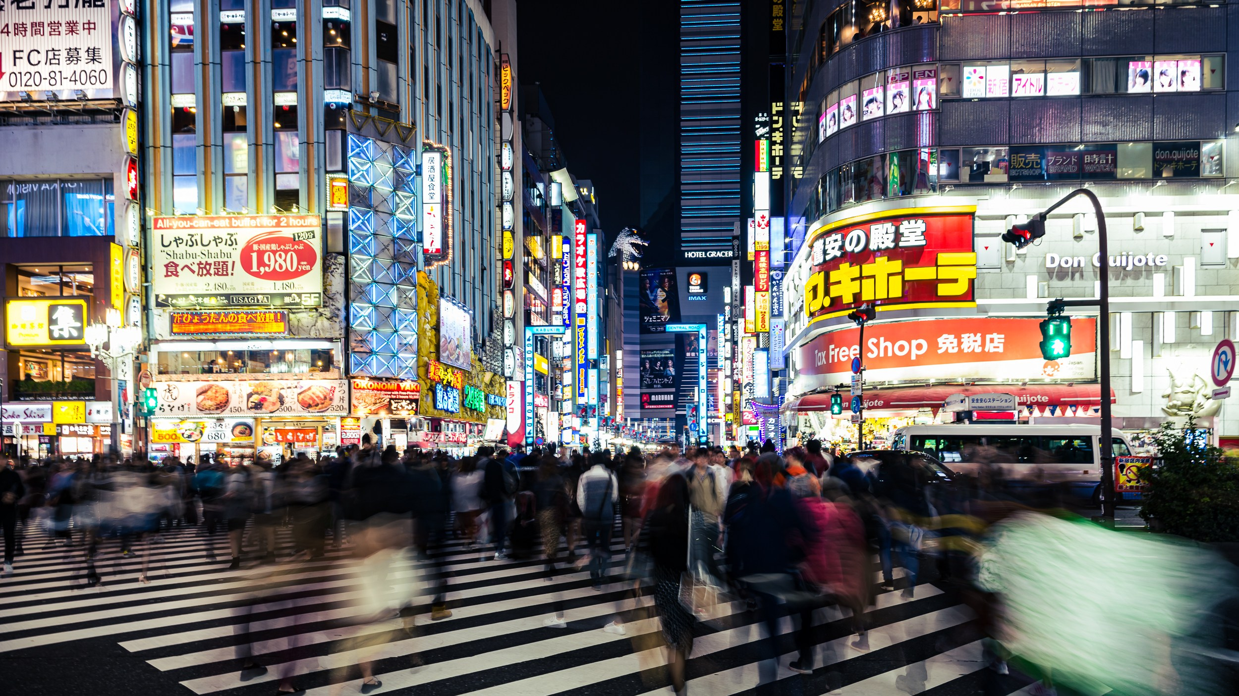 Japan. Marius Ciocan