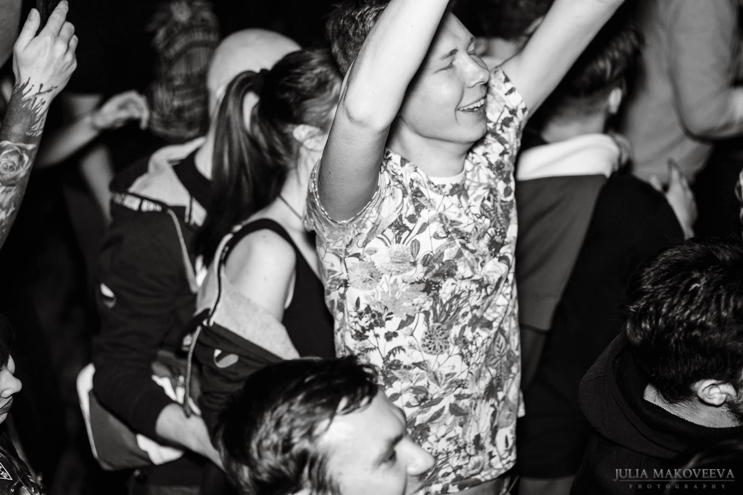 NEUROMONAKH FEOFAN. Photographer Julia Makoveeva