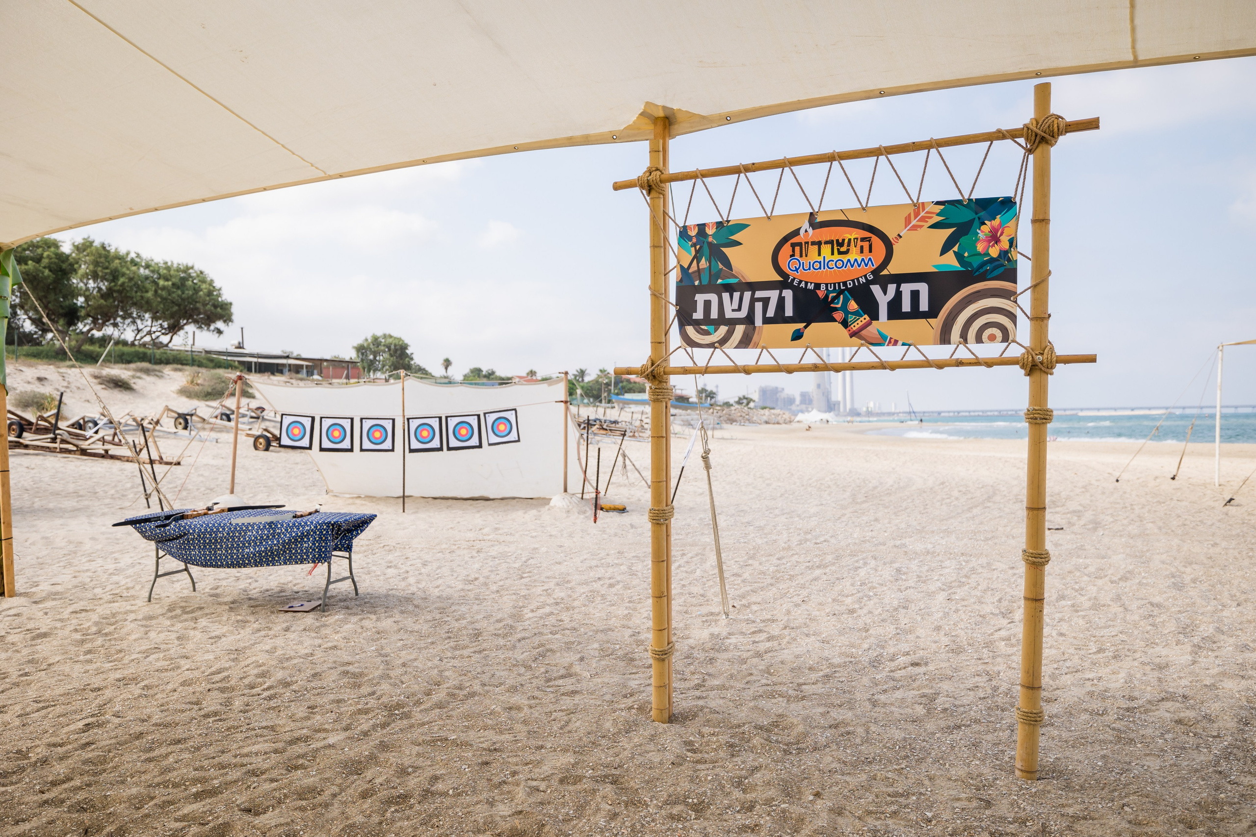 Qualcomm 2024 summer event. AMIR BUCHNIK PHOTOGRAPHER