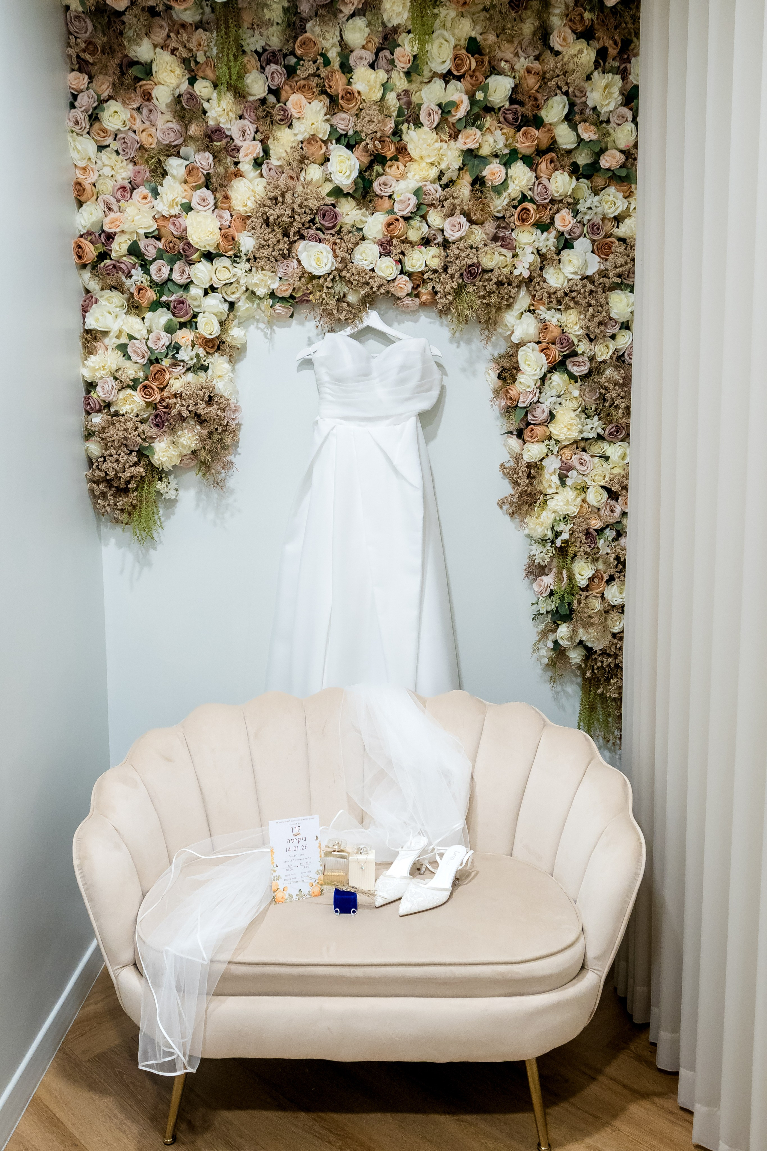 Karen & Nikita. AMIR BUCHNIK PHOTOGRAPHER