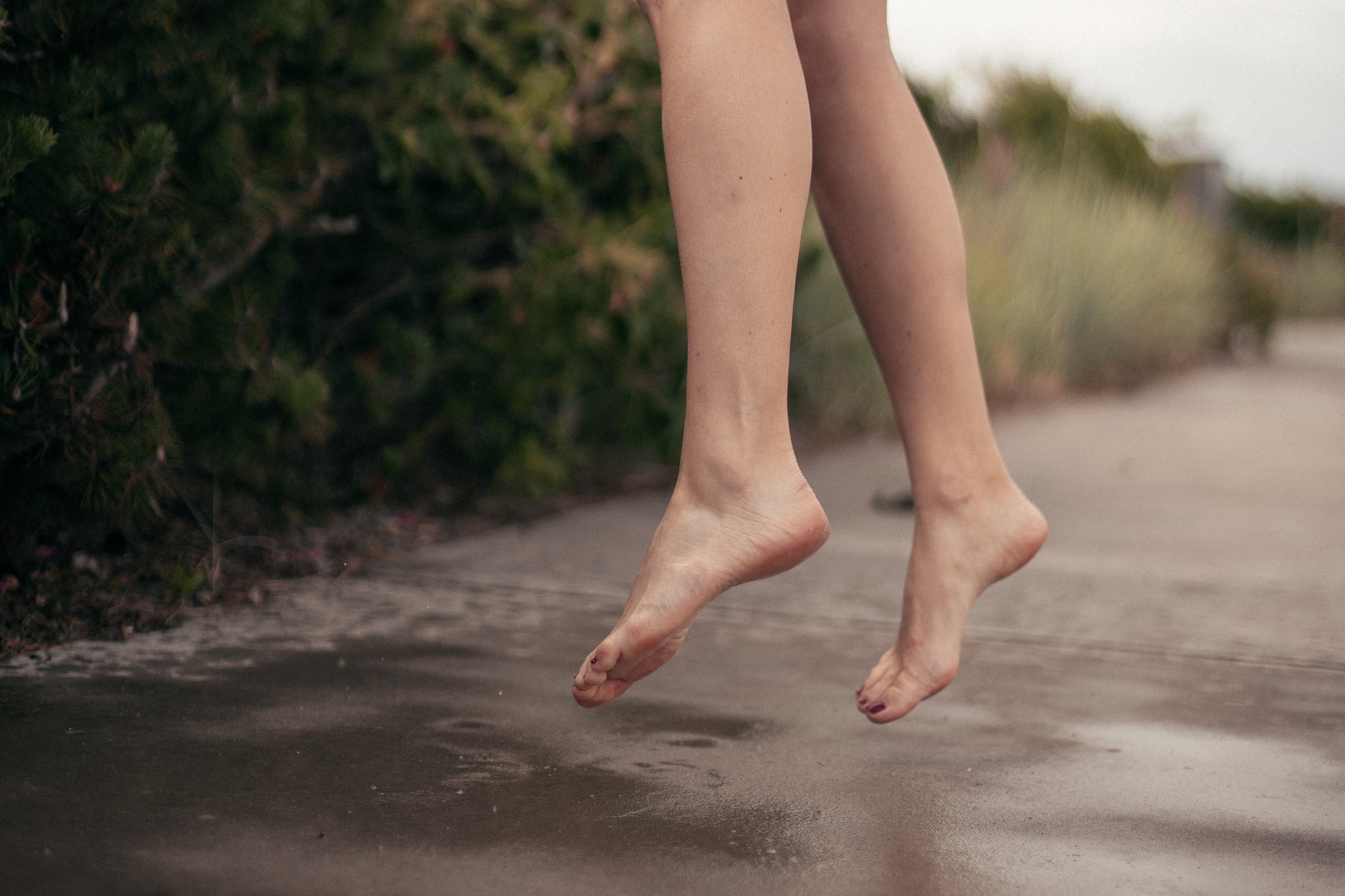 Яна. Главная