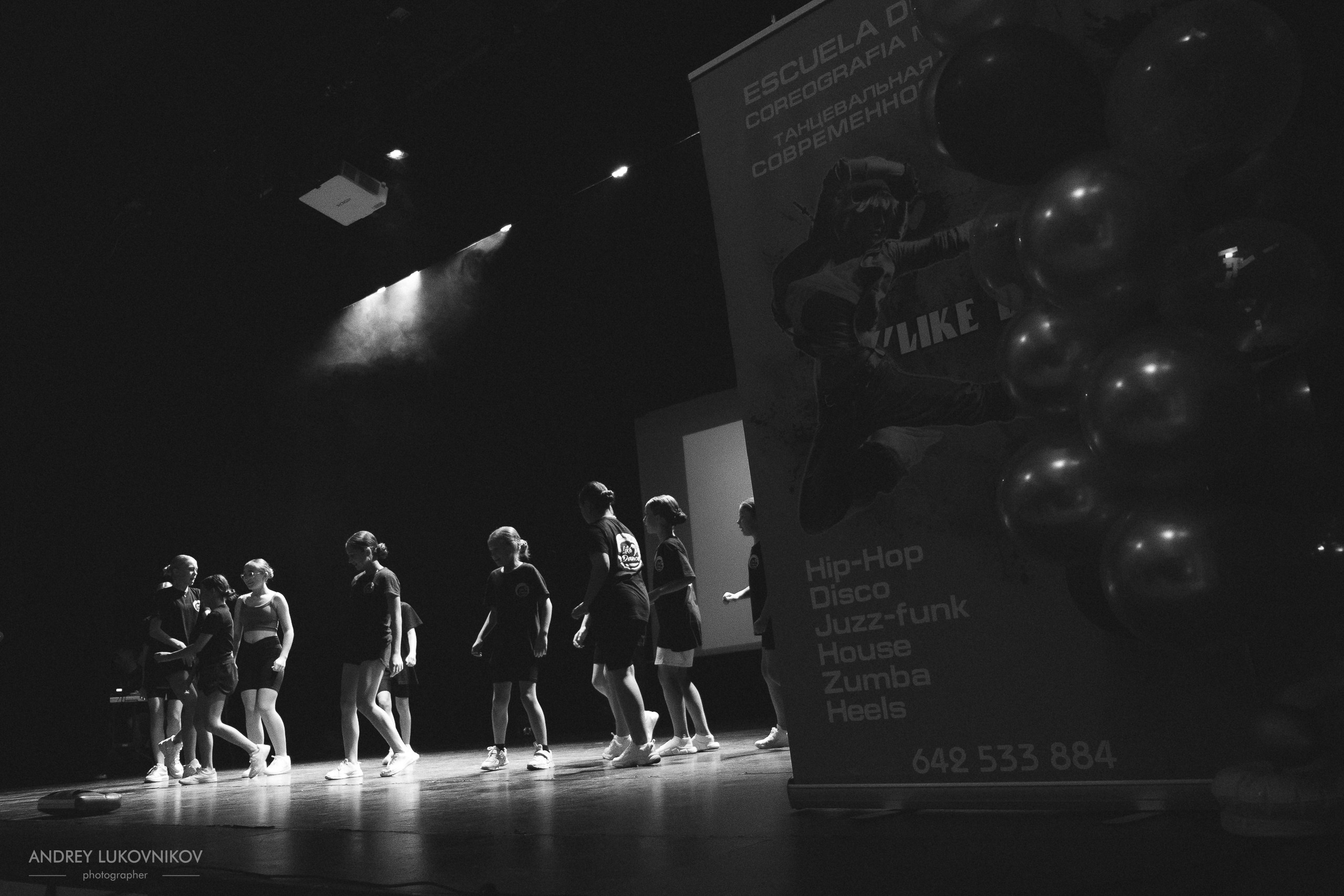 Entre bastidores del concierto final de Like Dance: momentos brillantes tras las cámaras