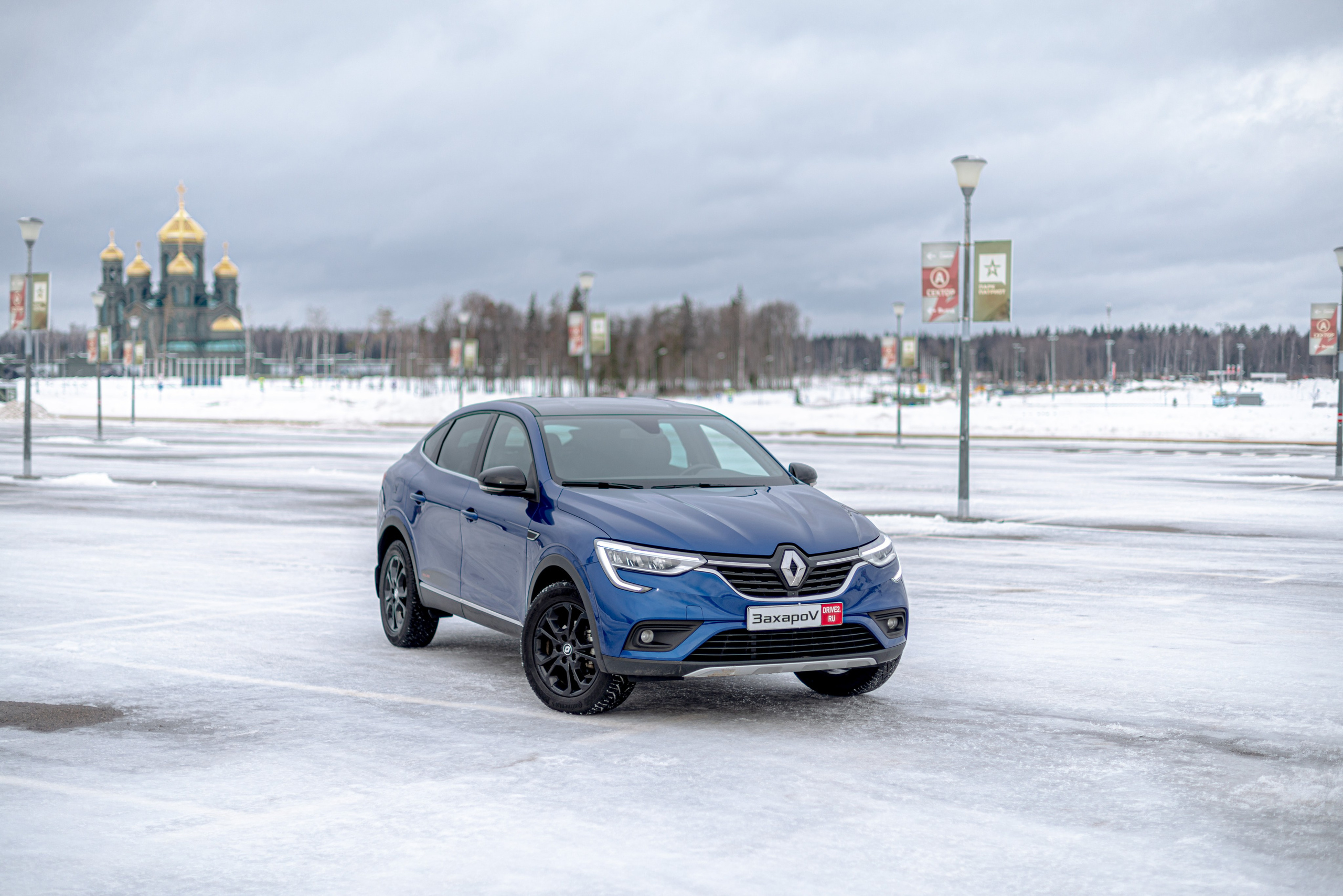 Автомобильная фотосъемка Renault Arkana. FOTÓGRAFO MÉXICO QUINTANA ROO