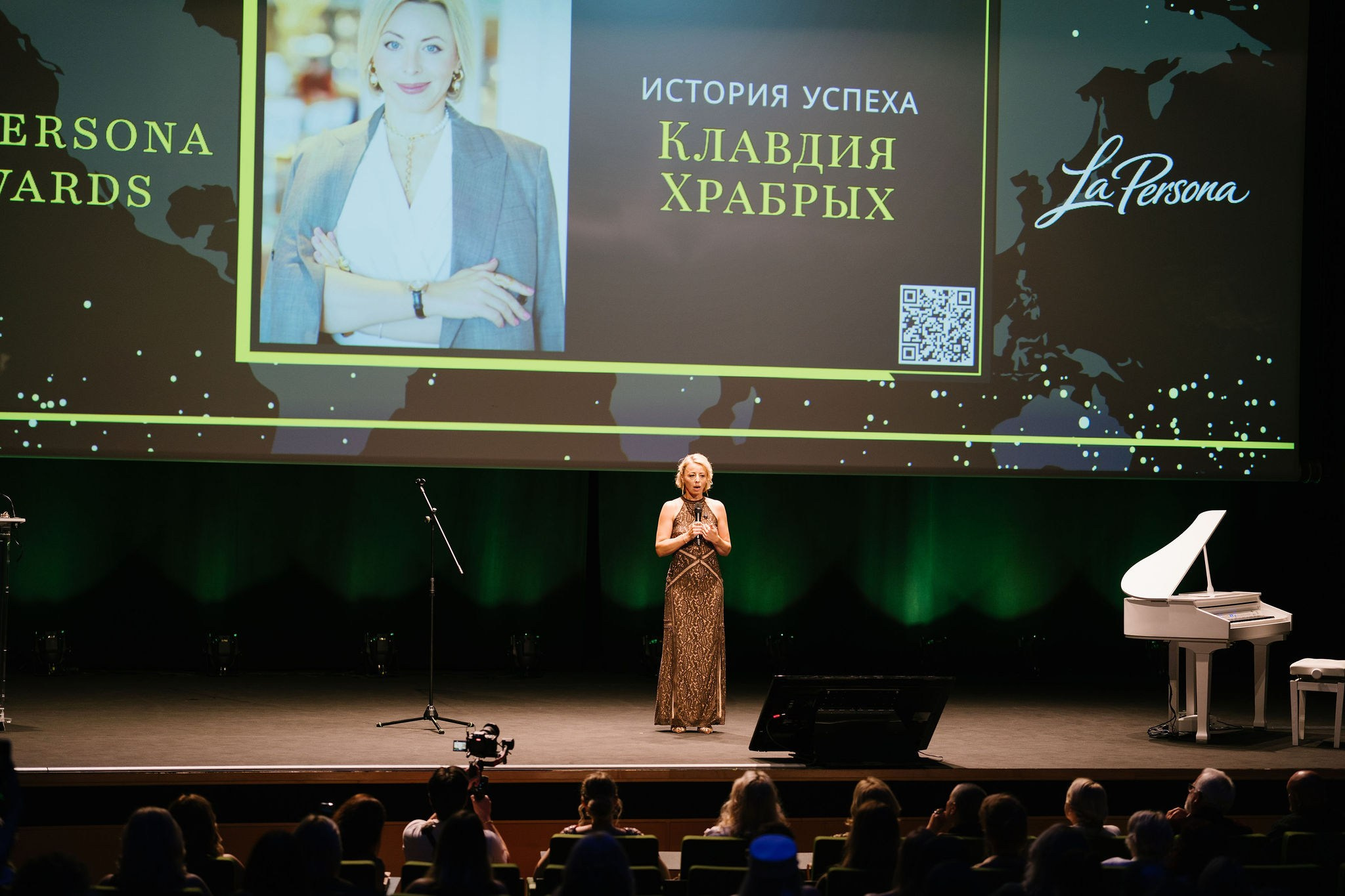 La Persona Awards 2026 (ч.4). OranJazz fotos