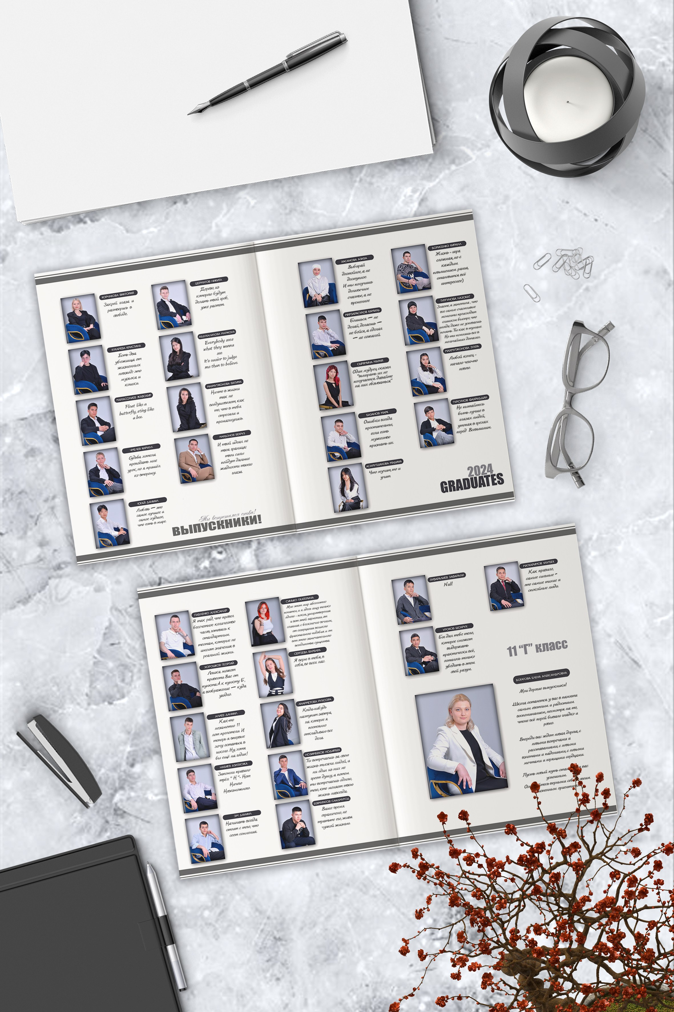 Альбом «Цитатник». Ваш школьный фотограф в Ташкенте — mr.Bahtik