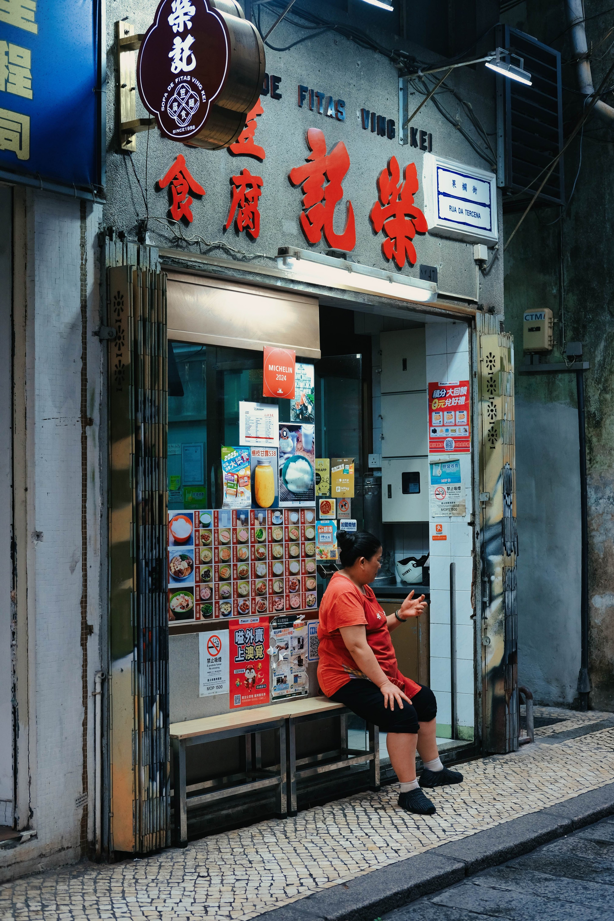 "Macau Market Scene" | 澳门街头摄影 | Yukophotography