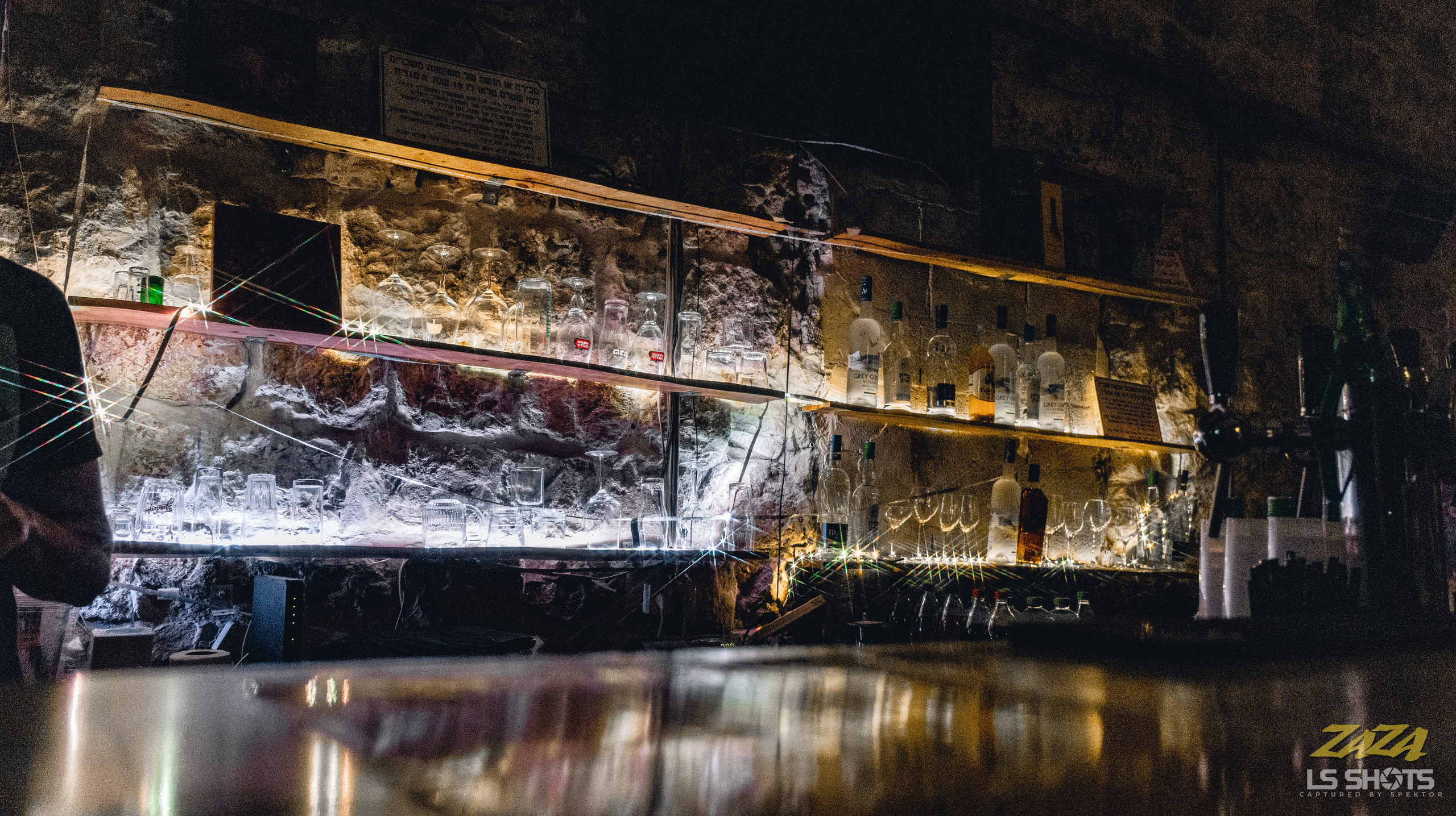 ZAZA — וייב איש. LS Shots official site