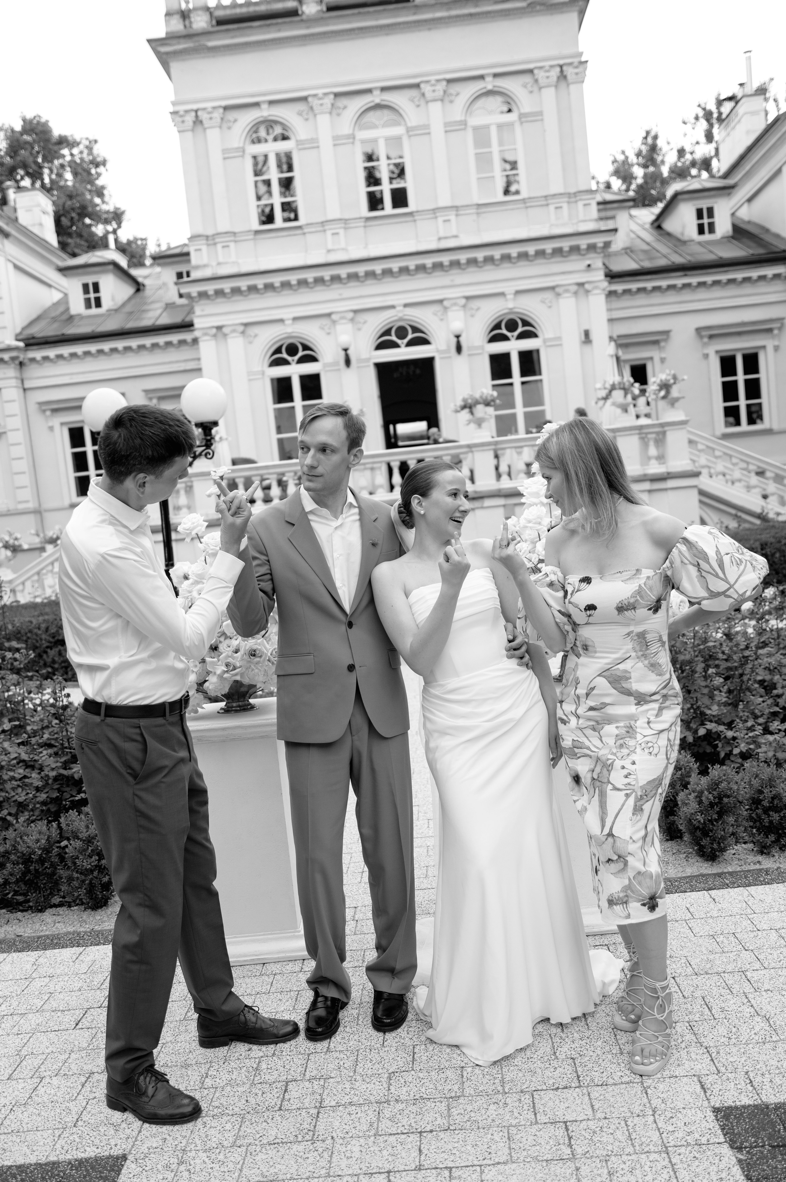 Ekaterina i Vadim. Свадебный фотограф Виктория Санюк