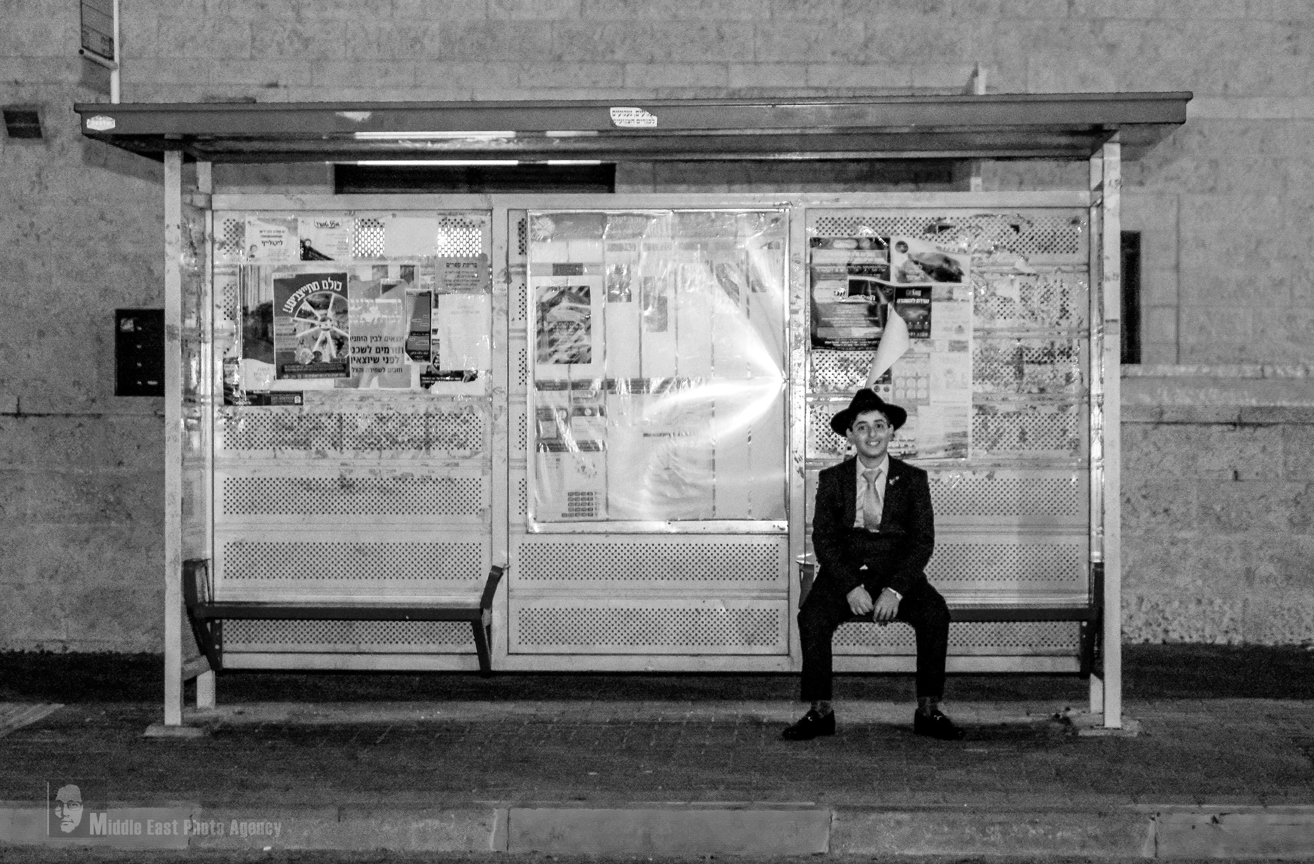 מאיר חוגג בר מצוה. Middle East Photo Agency — Photography & Event Magnets — סוכנות צילום והדפסת מגנטים לאירועים