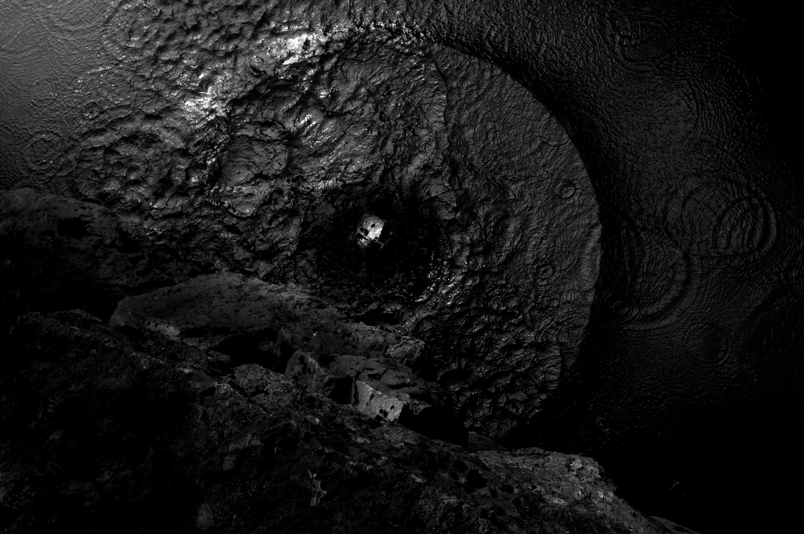 Явление. Main