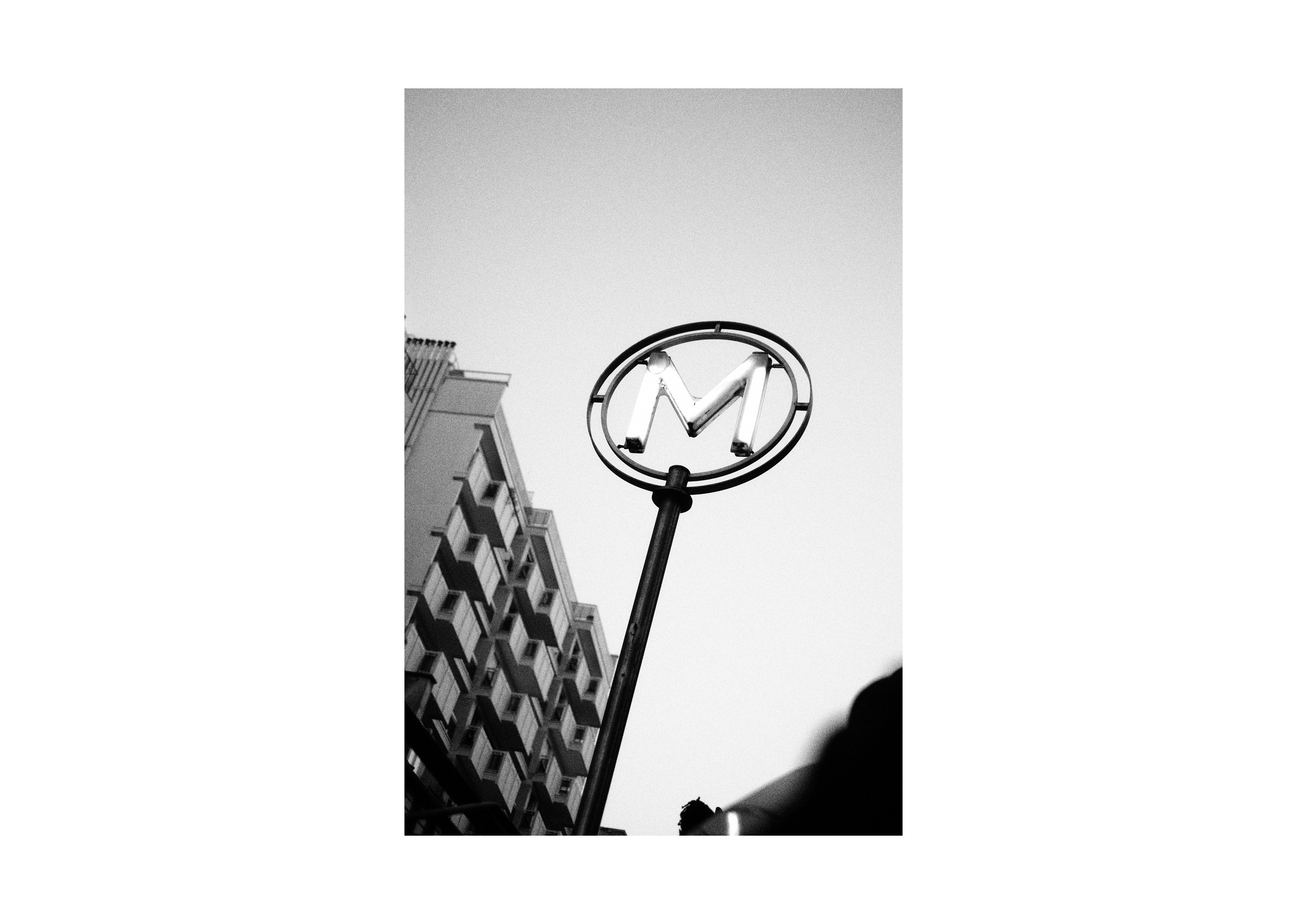 B&W. Cinema that you’ll never see