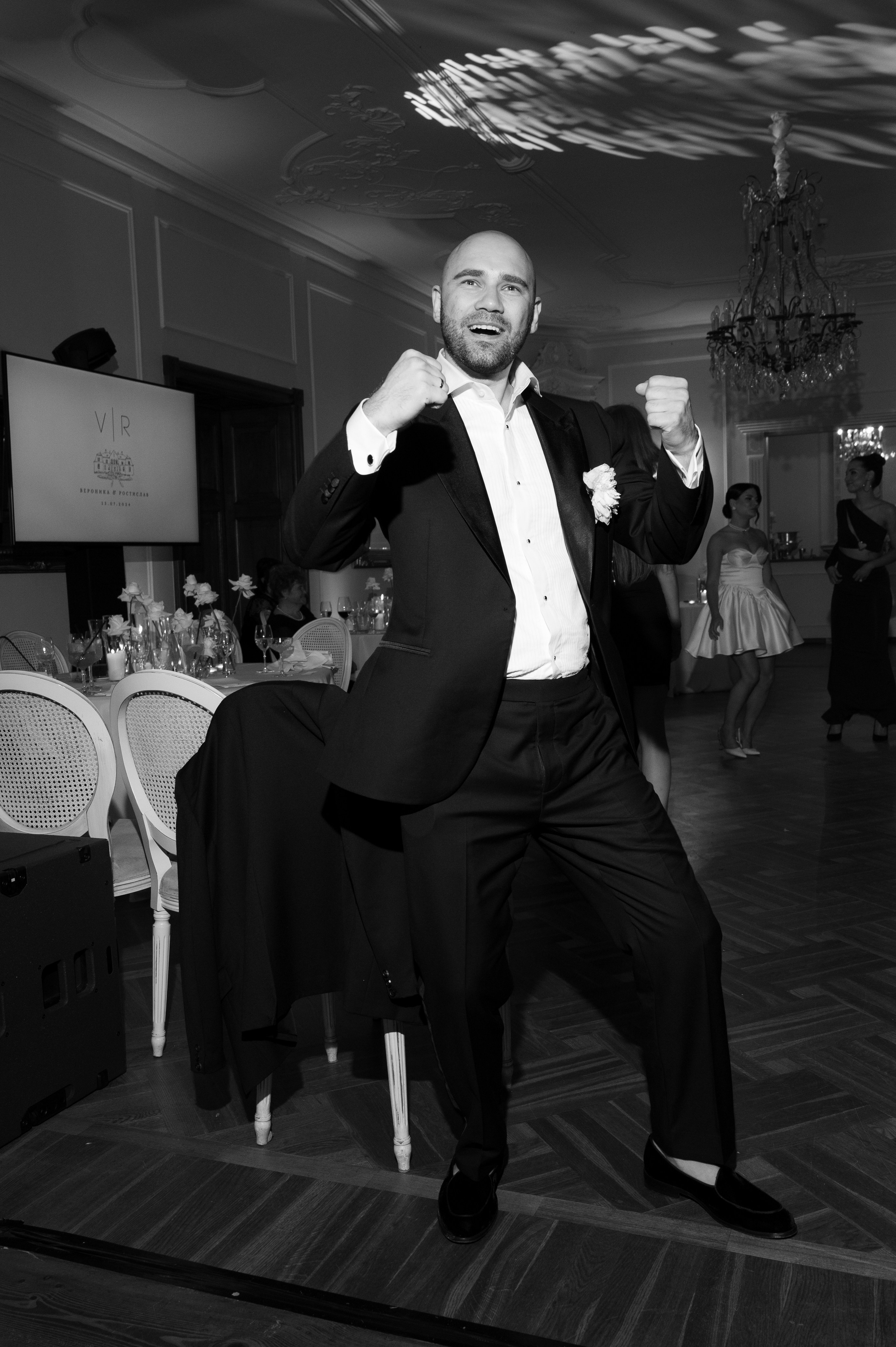 Veronika & Rostislav. Bakasphoto wedding and lifestyle photography Latvia and Worldwide