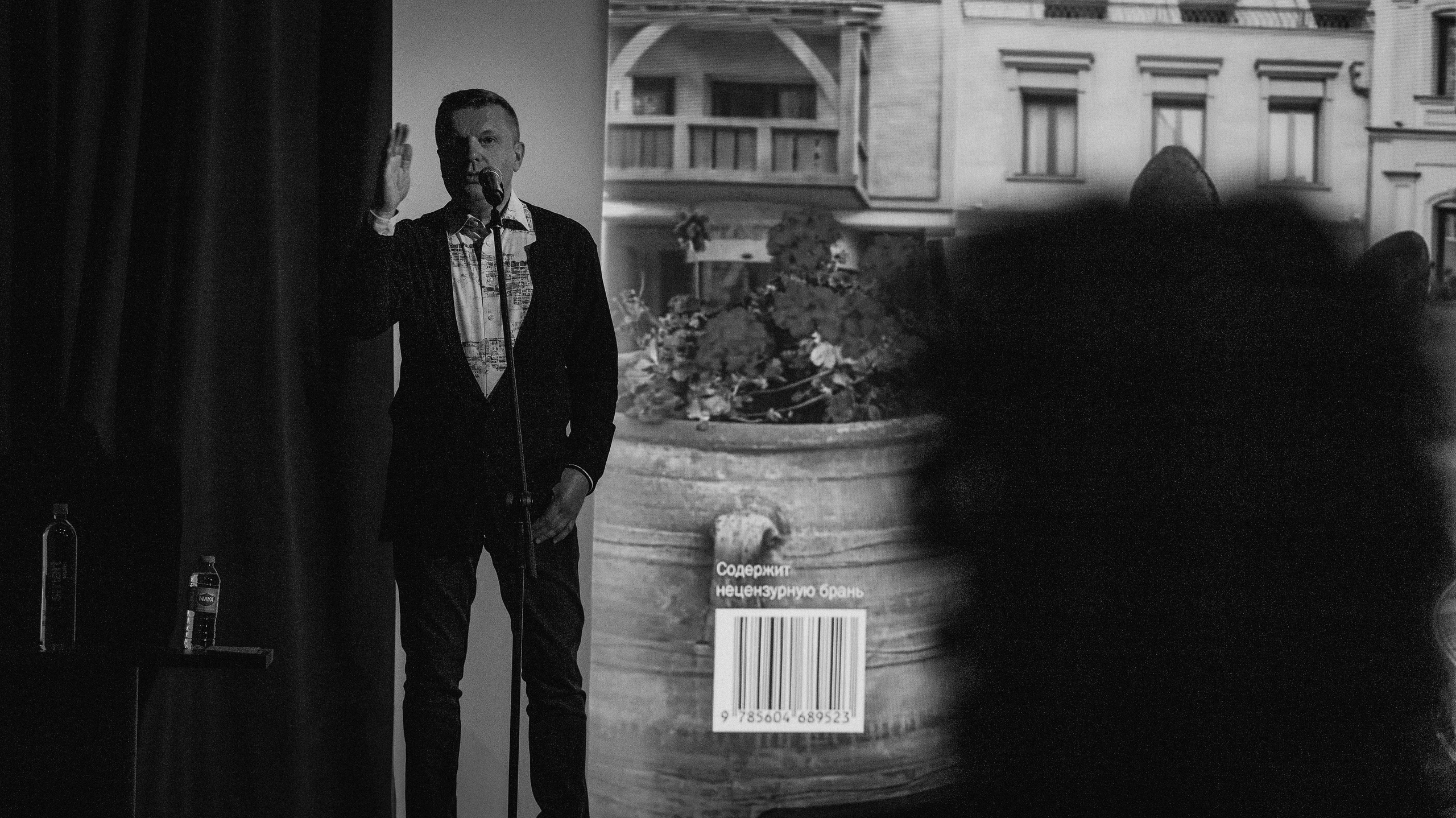 Леонид Парфенов. Фотографии с мероприятий в Монреале