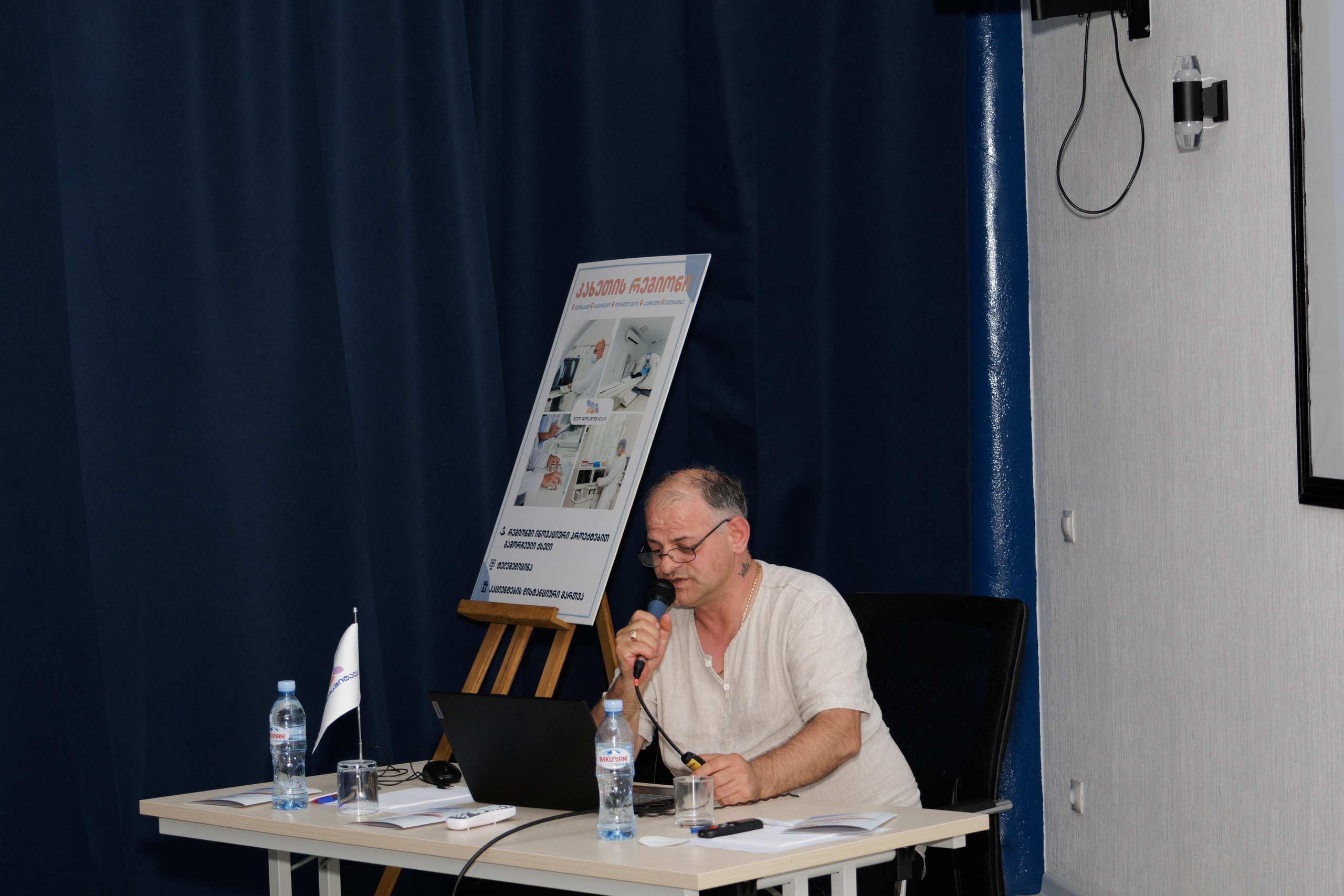 კორპორატიული ღონისძიებები. FramefreeMan