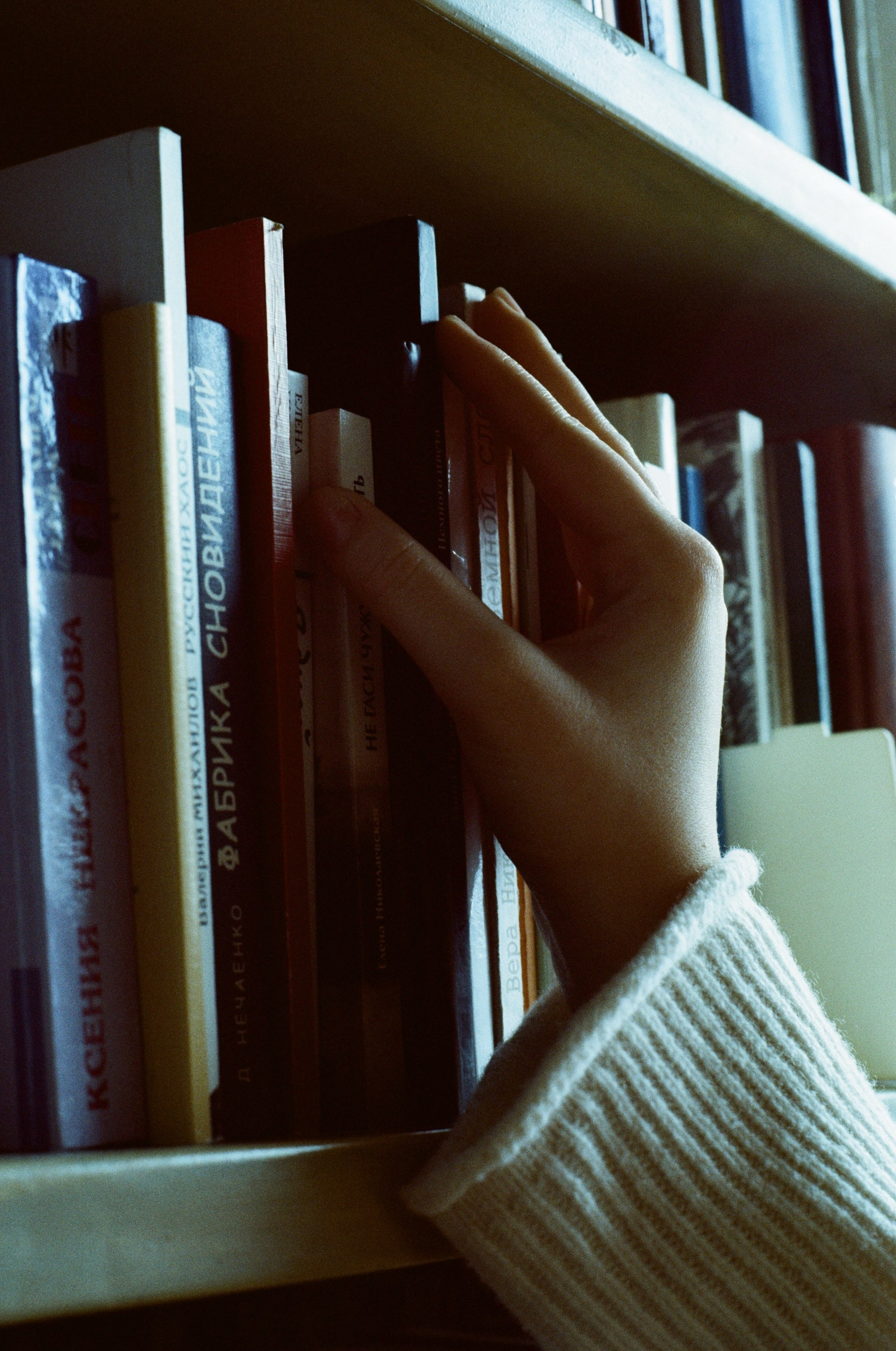 Valya. Екатерина Федорова