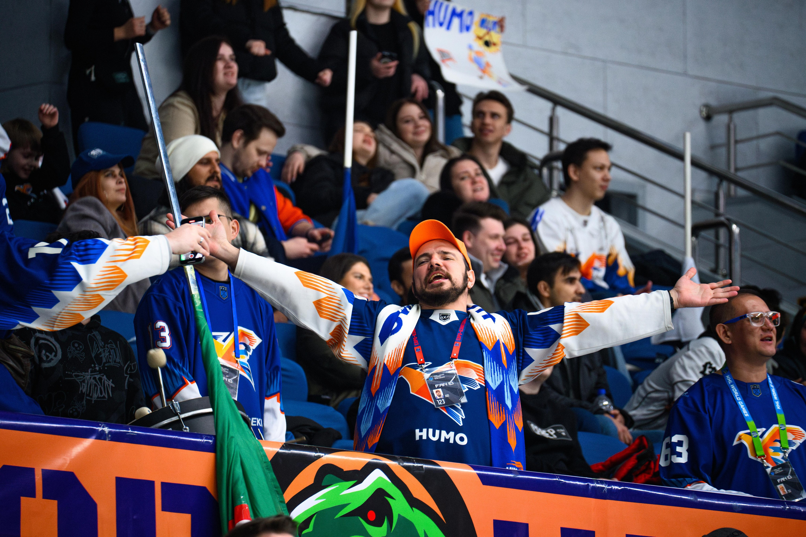 UHF(ФЕДЕРАЦИЯ ХОККЕЯ)