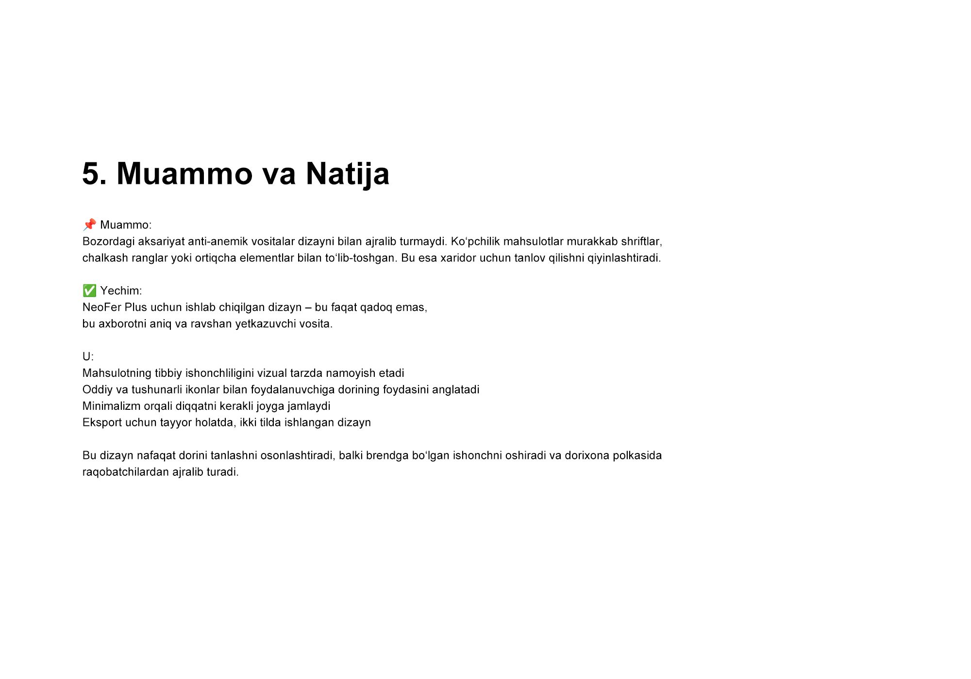 Neofer - Qadoq dizayni. Dirov — Hayot Khodirov