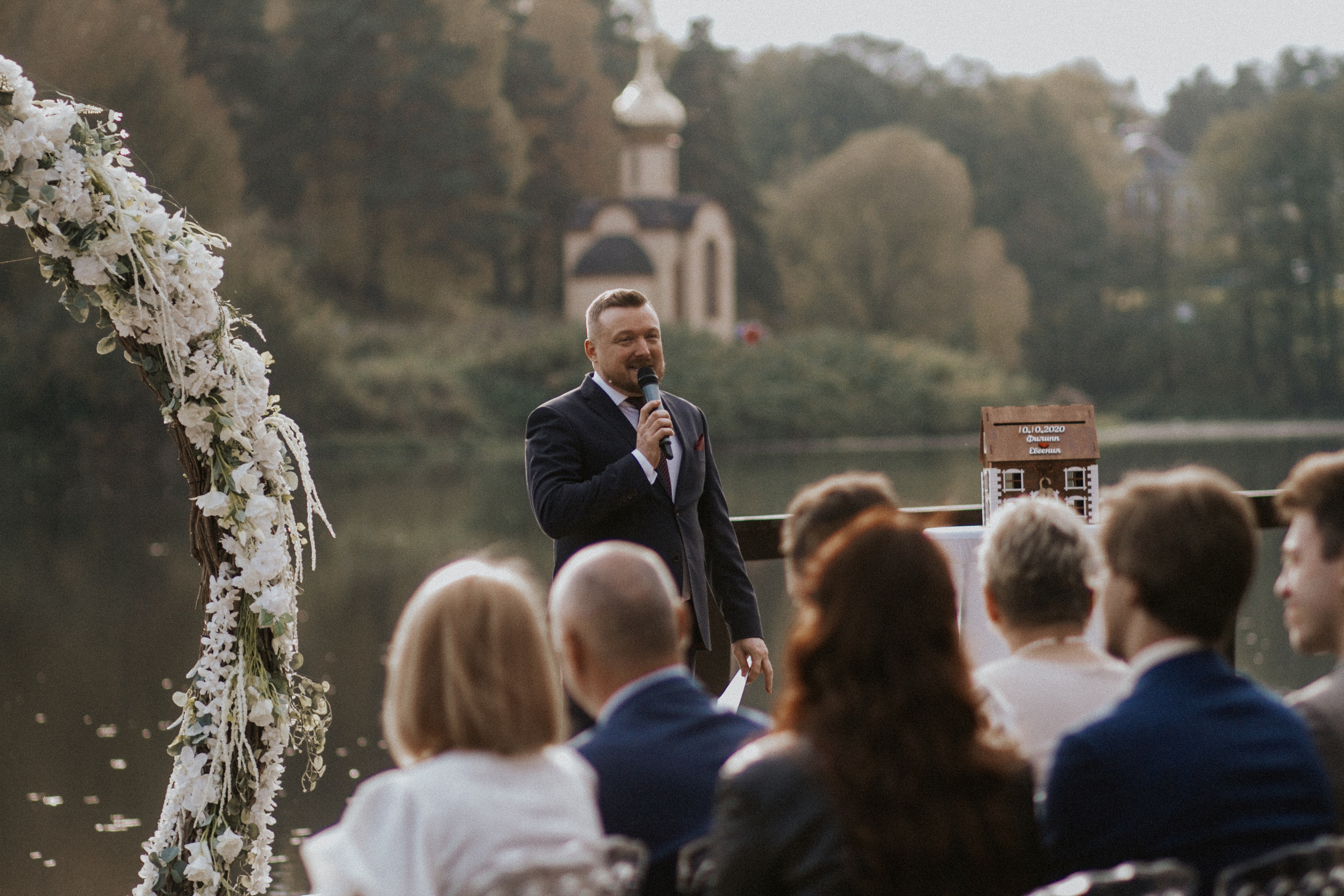 J & P. Photographer Vlad Boytsoff