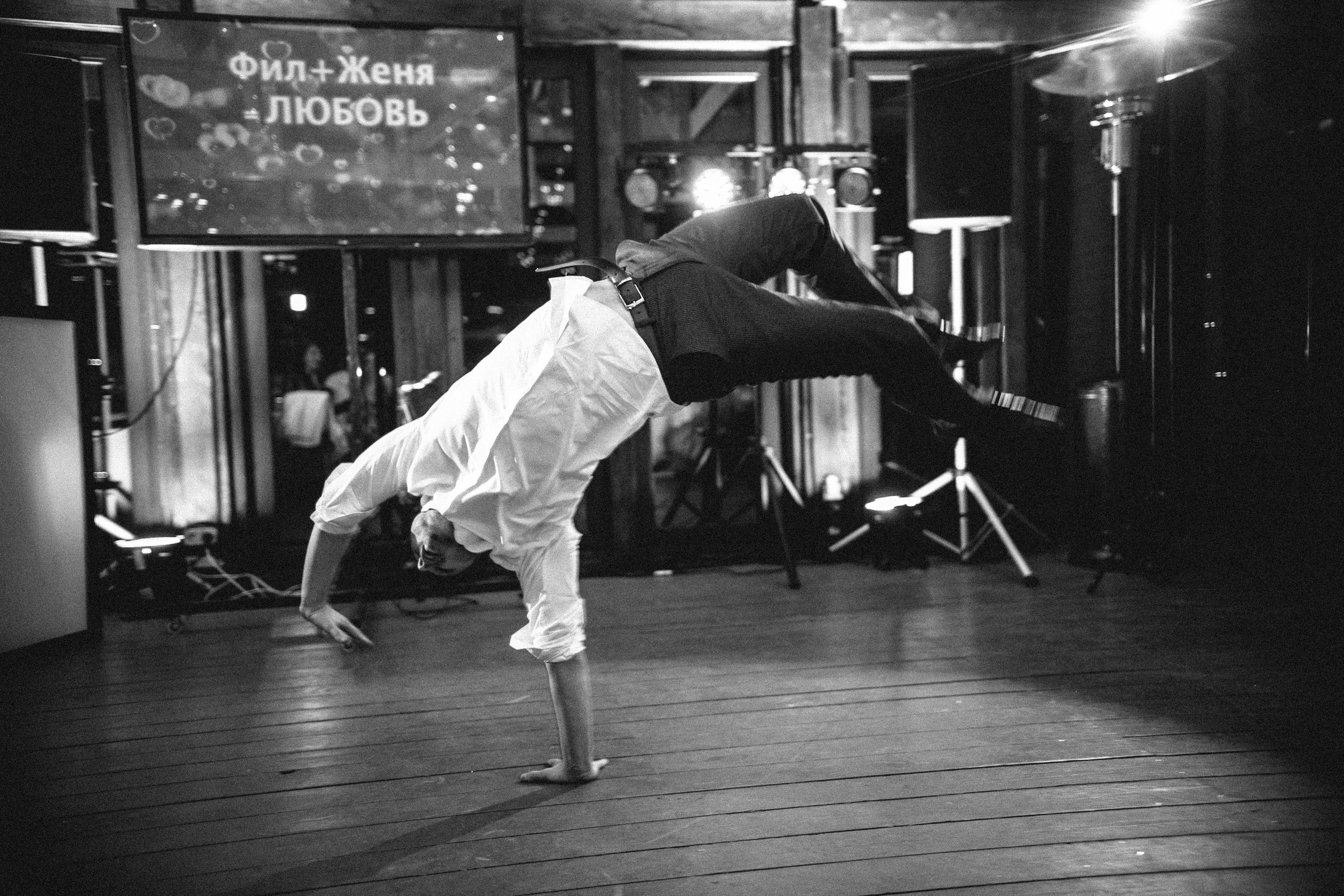 J & P. Photographer Vlad Boytsoff