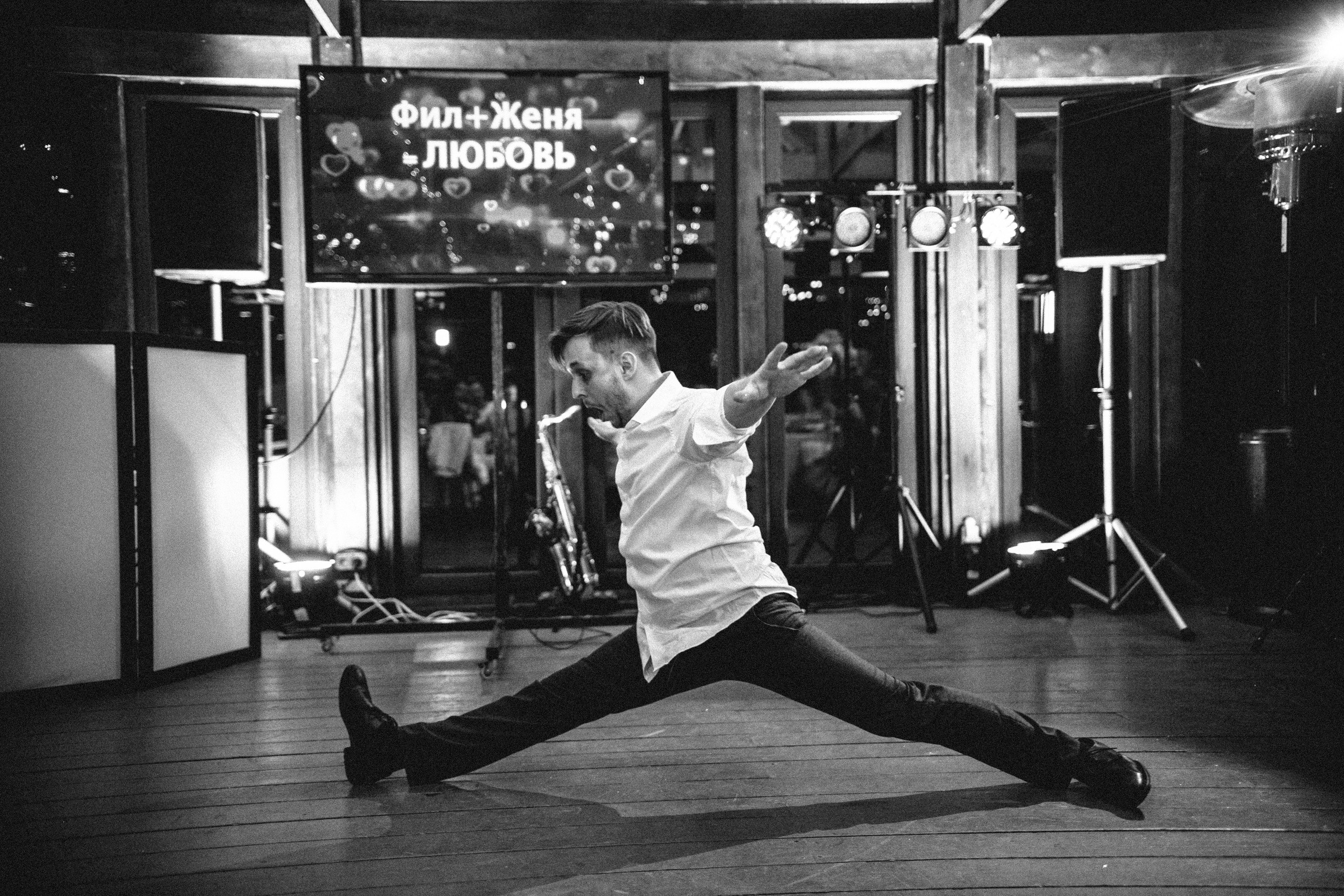 J & P. Photographer Vlad Boytsoff