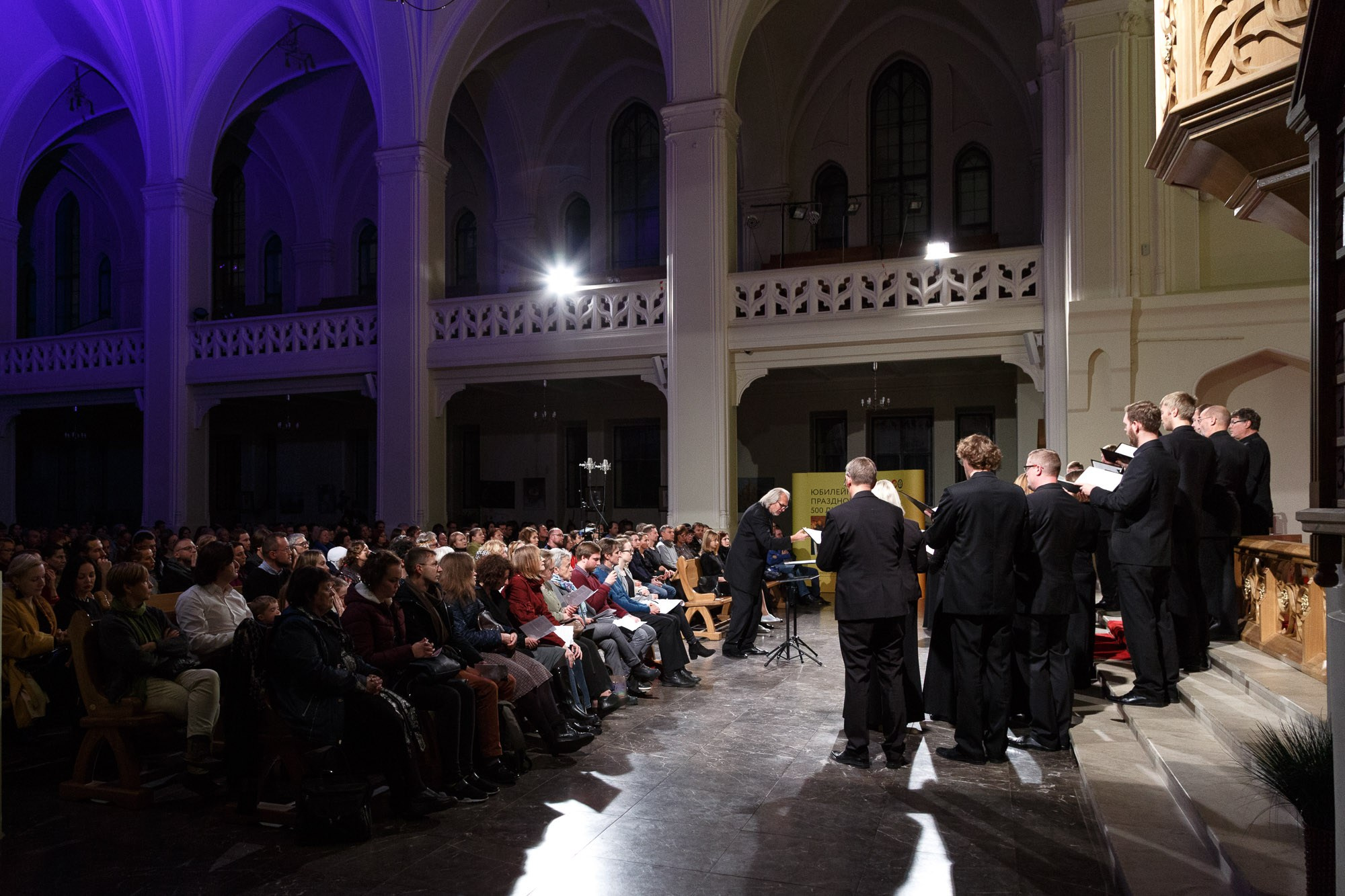 Concerts. Alexander Kabanov Photographer