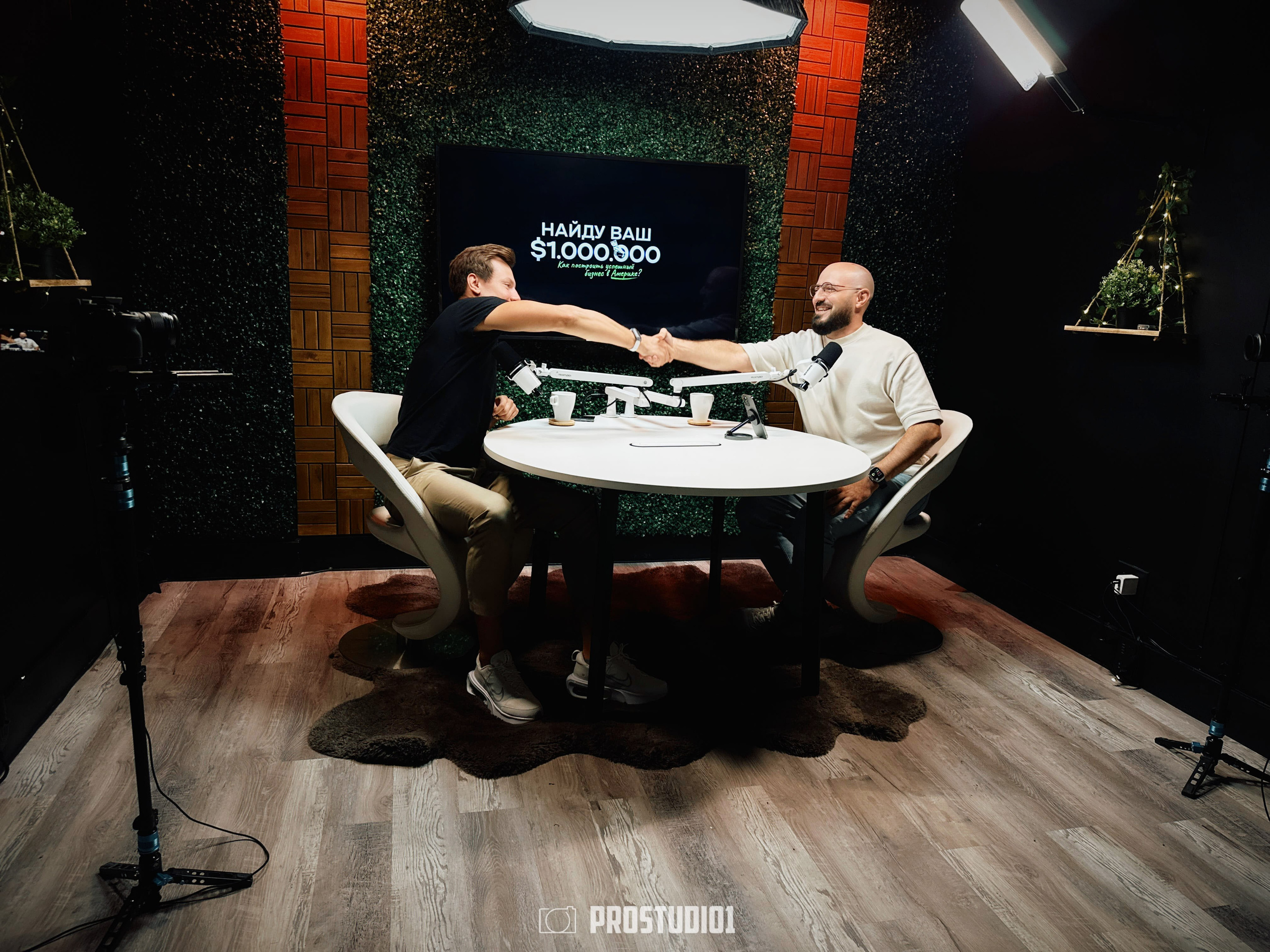 Podcast Recording Studio in Hollywood, FL | Zone 1. Podcast & Photo Studio in Hollywood, FL | ProStudio1 LLC