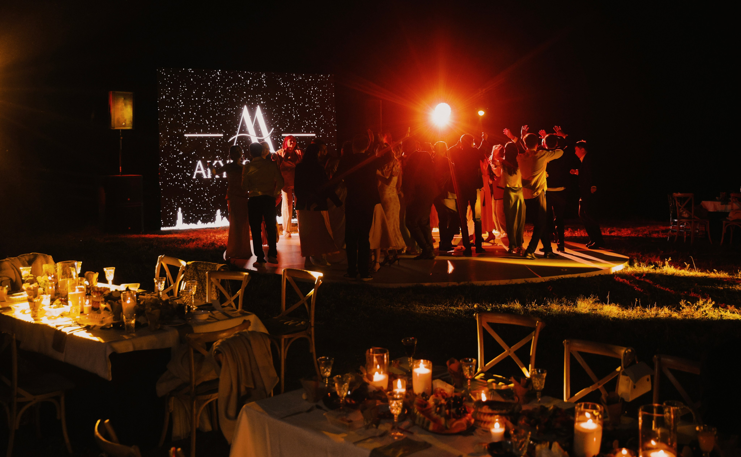 I DO. Валерия Вартанова. Фотограф