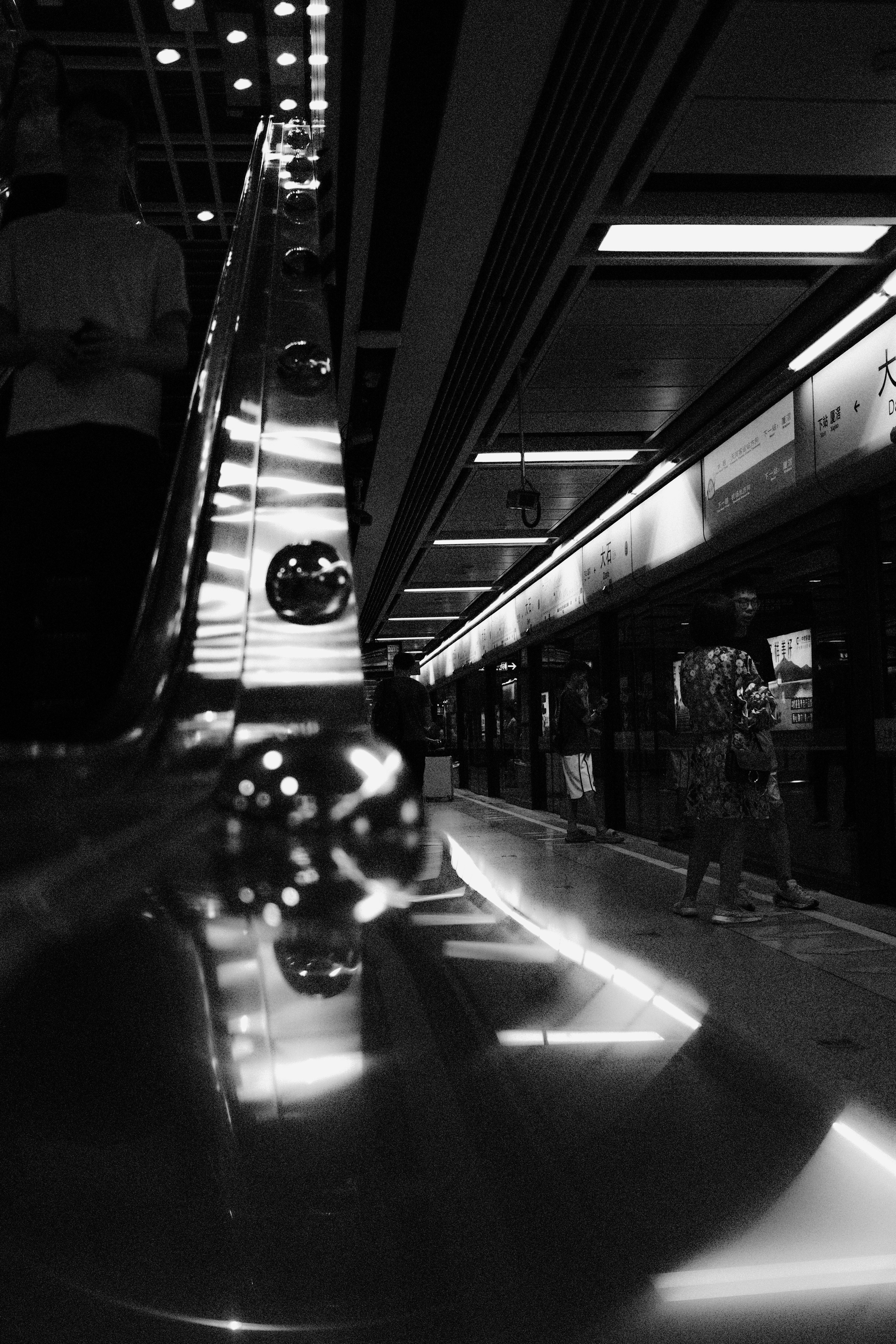 Guangzhou Subway. Фотограф В Гуанчжоу и Шэньчжэнь Андрей Лопатин