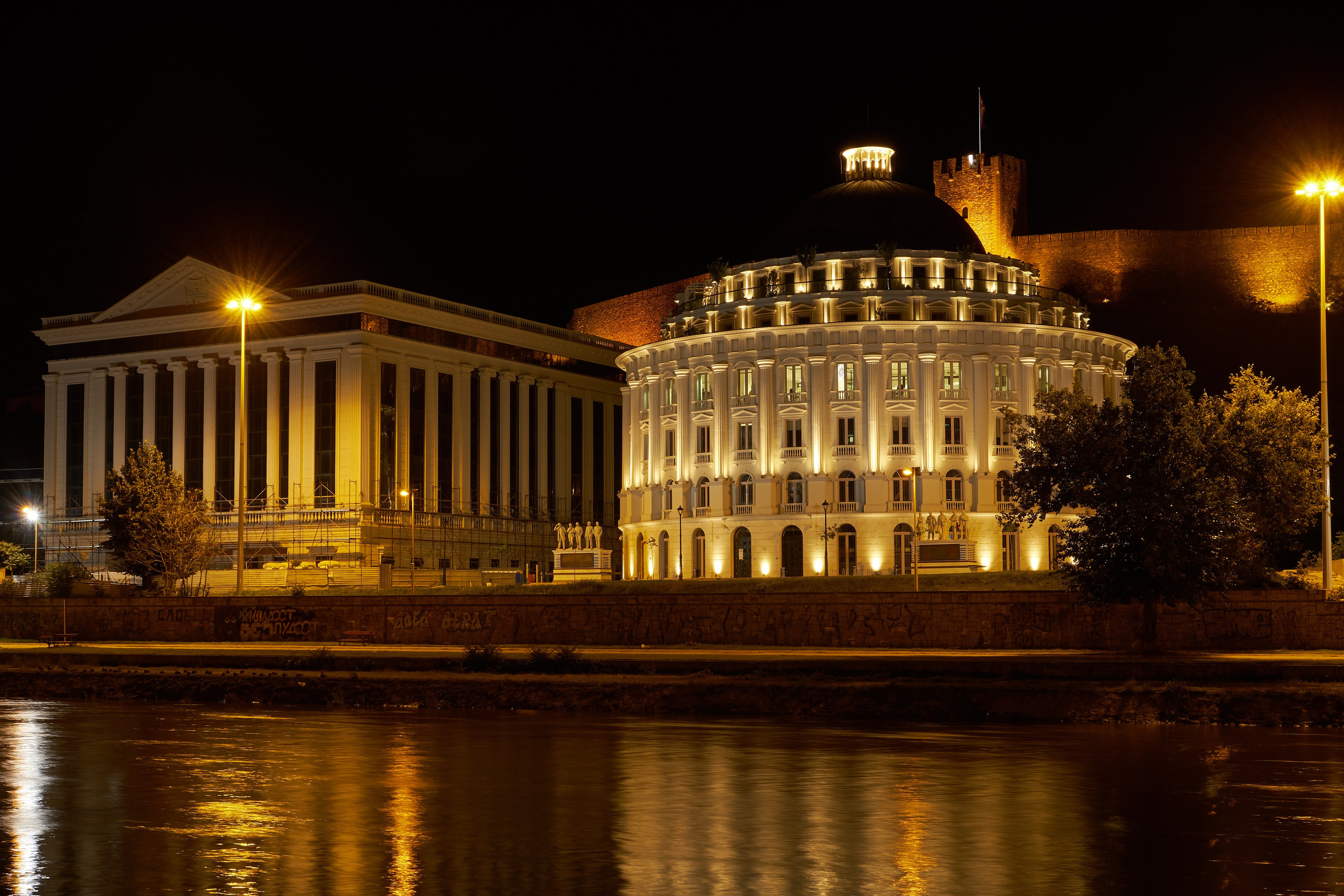 Skopje, Macedonia. Pagina principală