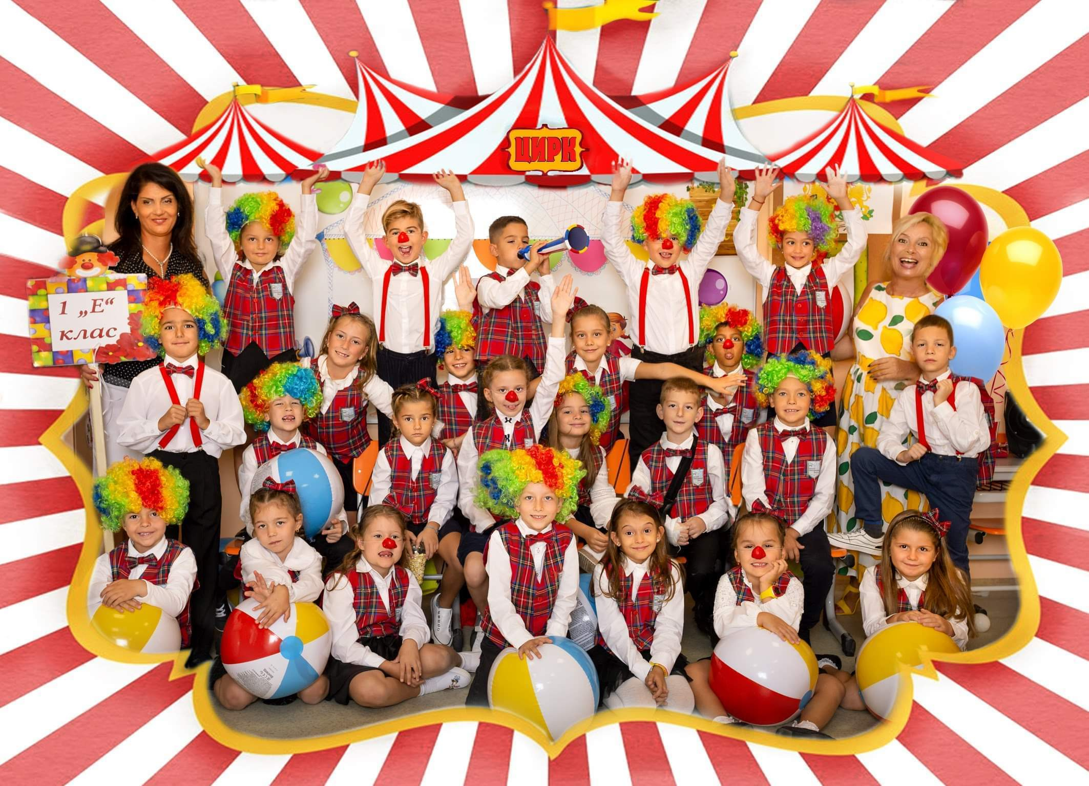 Ученически албуми. Portrait photography Burgas