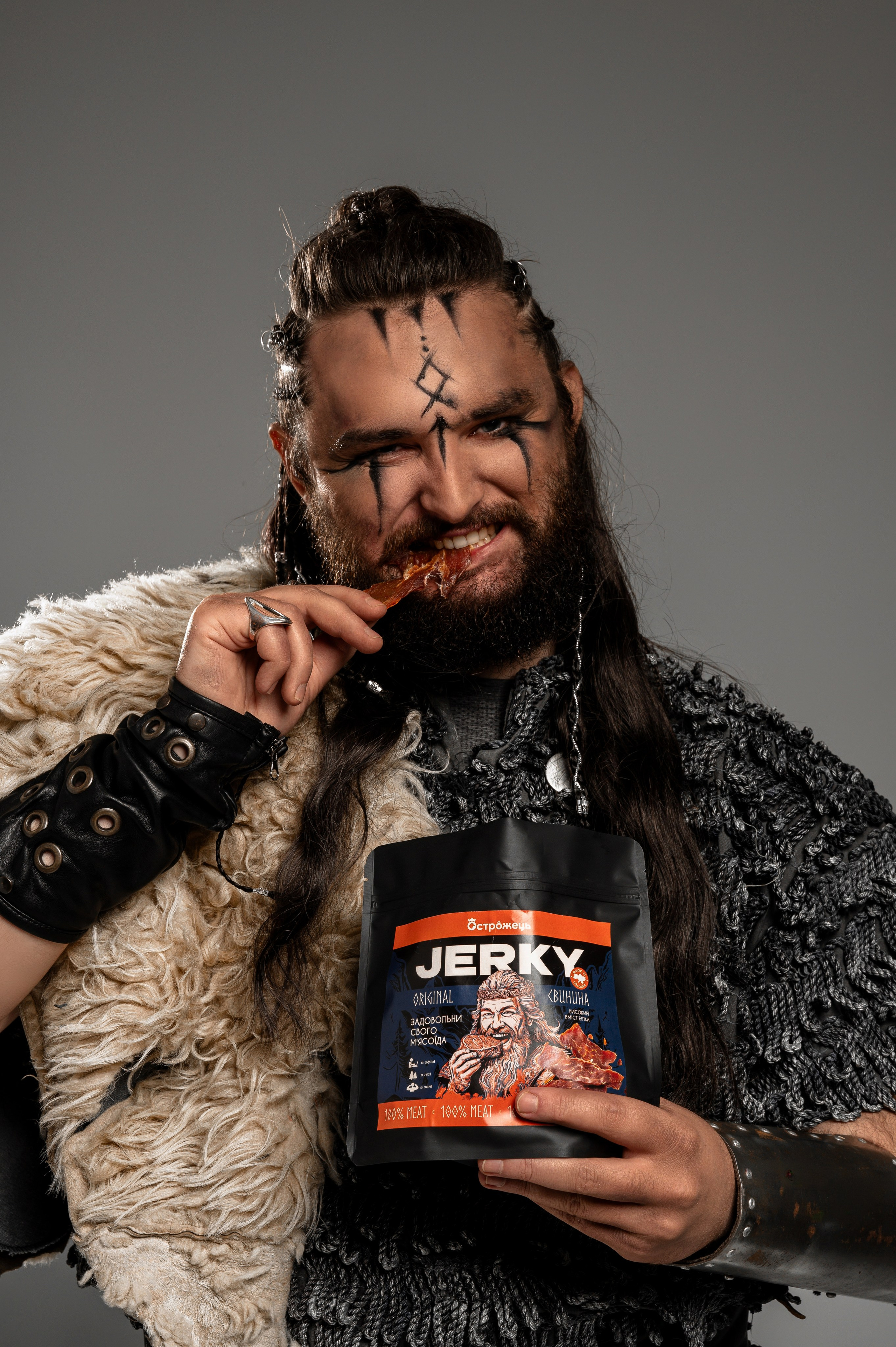 Jerky острожець. 