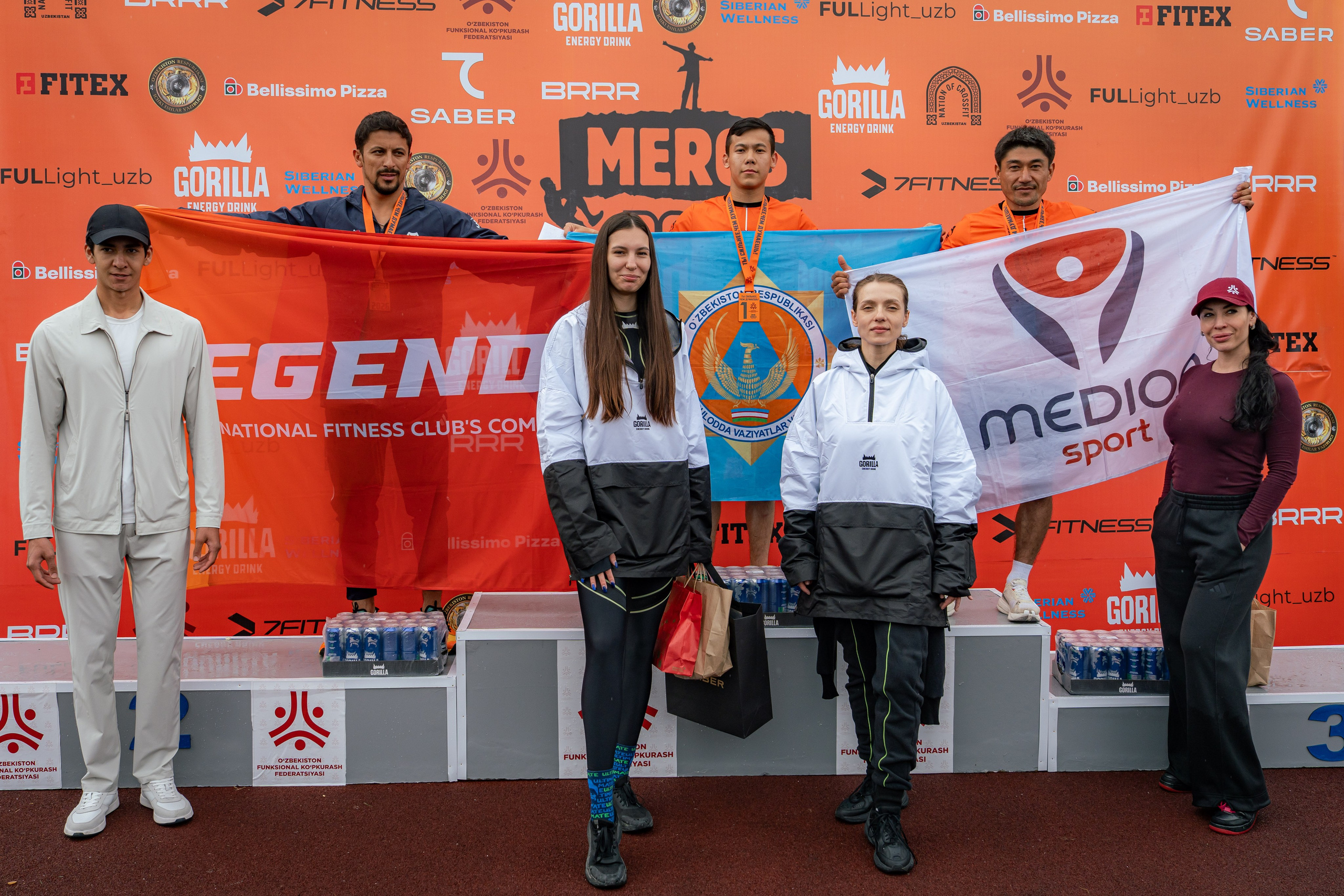 Meros Race 2026