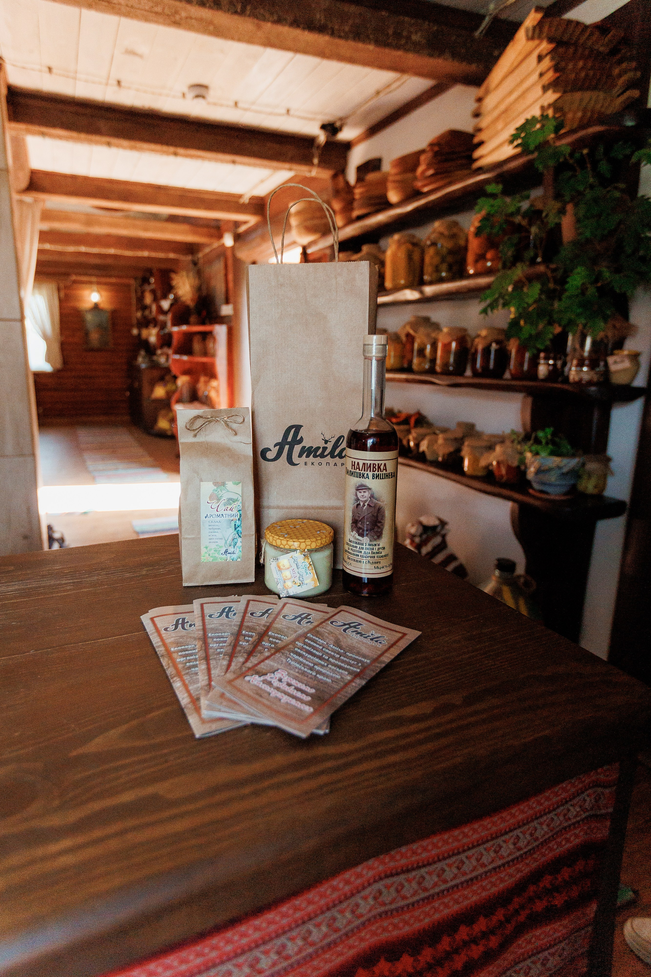 Екопарк Аміла. Ірина Терещук