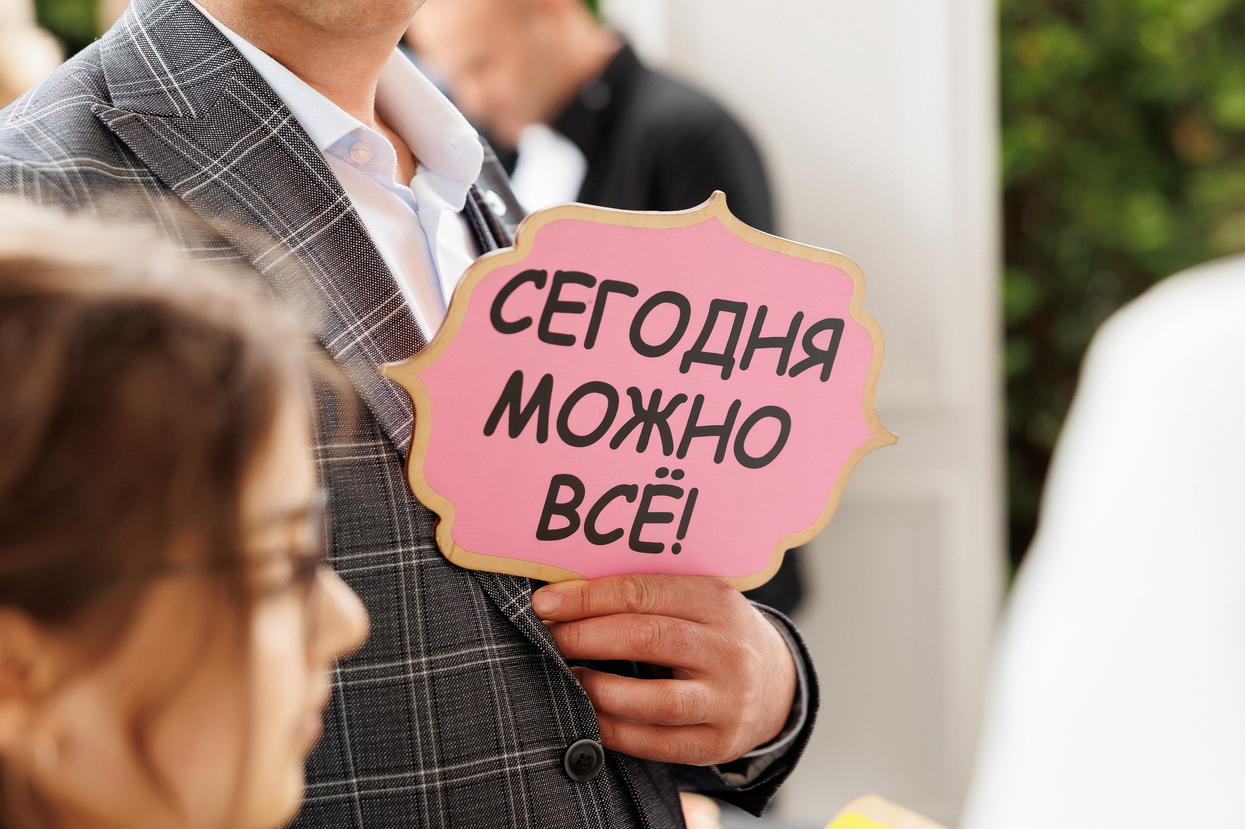 Ion & Djulieta — Richland — Wedding Day. Servicii Foto și Video 067188353