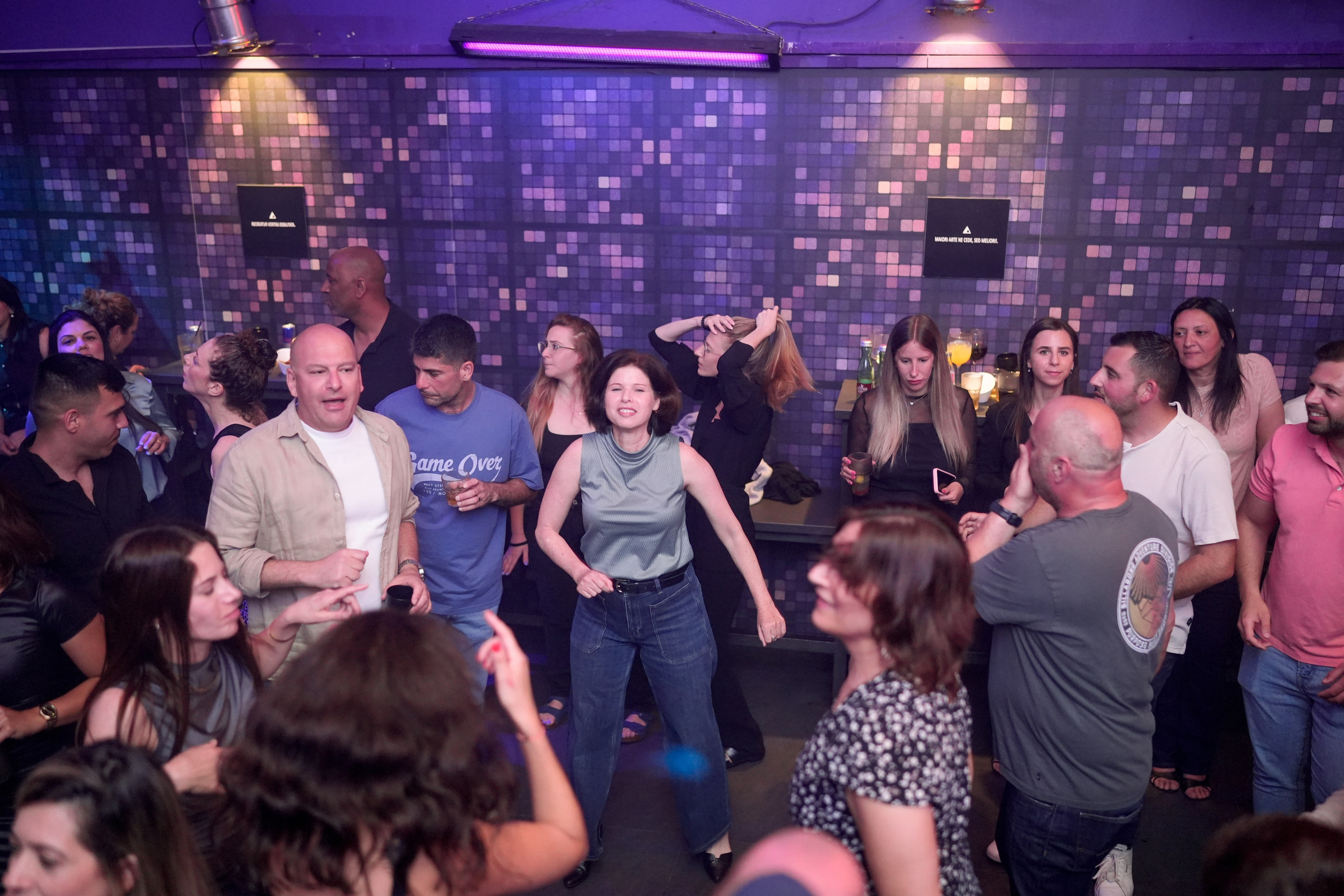 Bank Jerusalem — Team Retreat