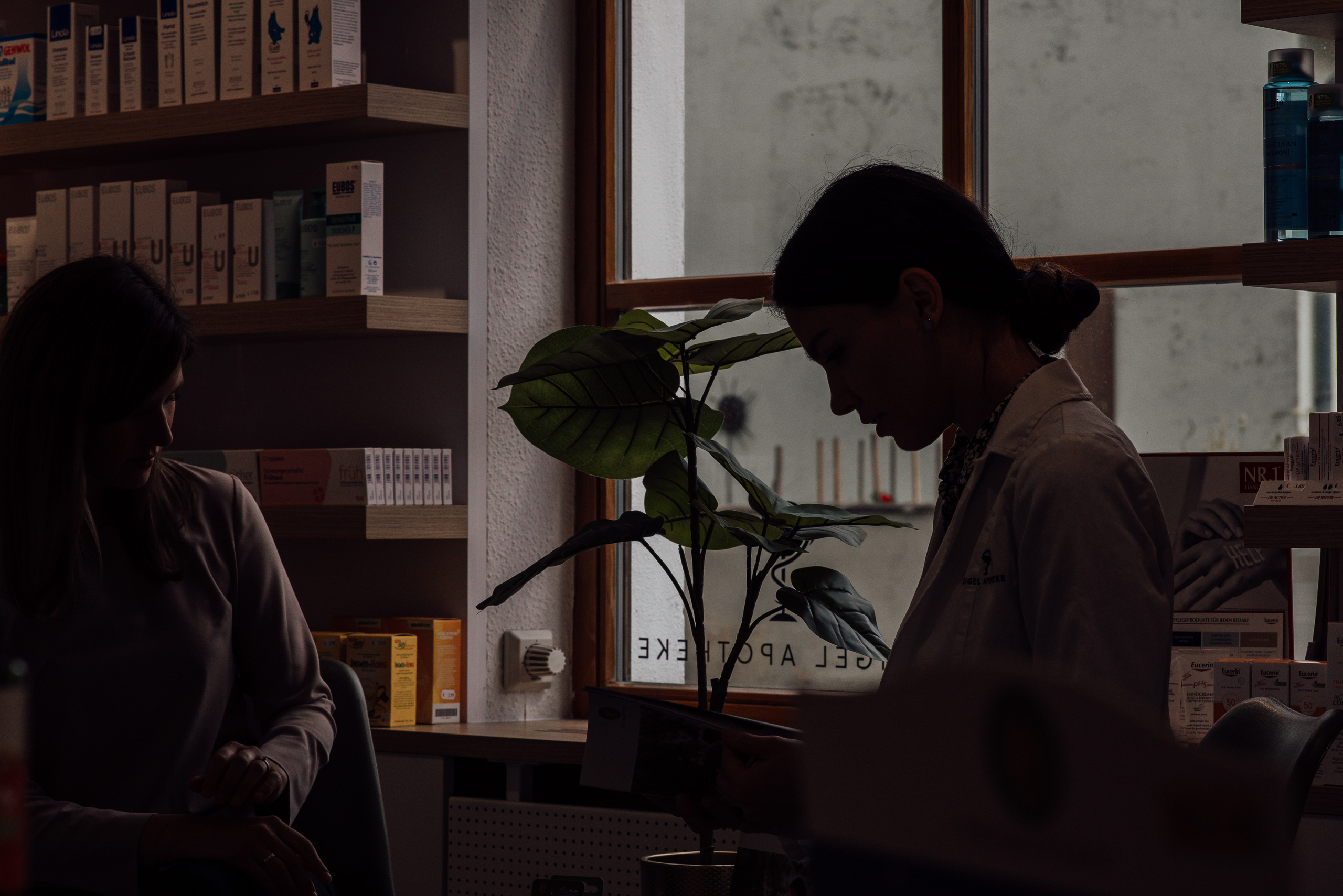 Weigel Apotheke. Фотограф в Нюрнберге Ирина Менерт из Ансбаха