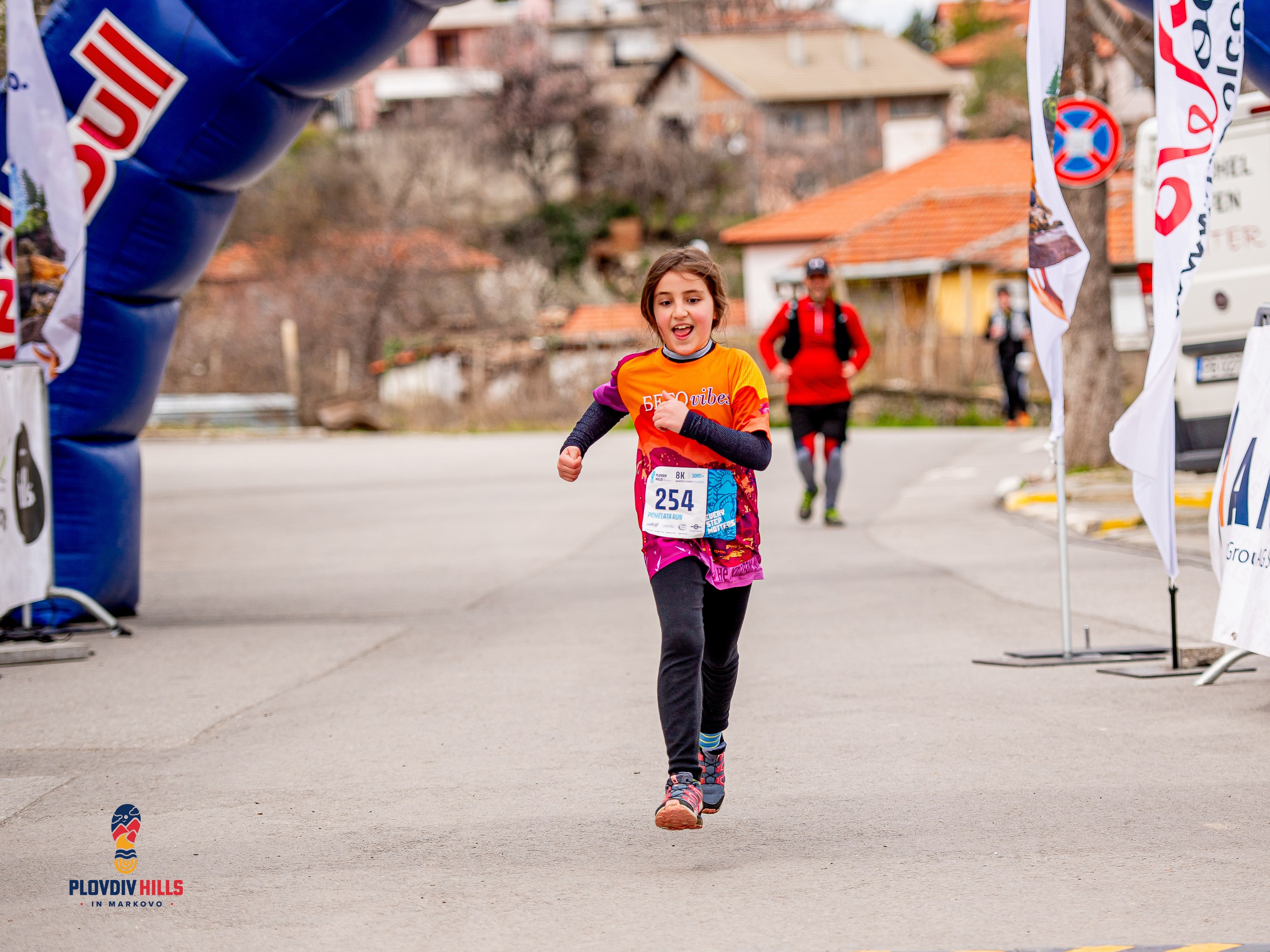 Снимки 2026-Krisok Photography. «Plovdiv Hills in MARKOVO» е състезание по планинско бягане