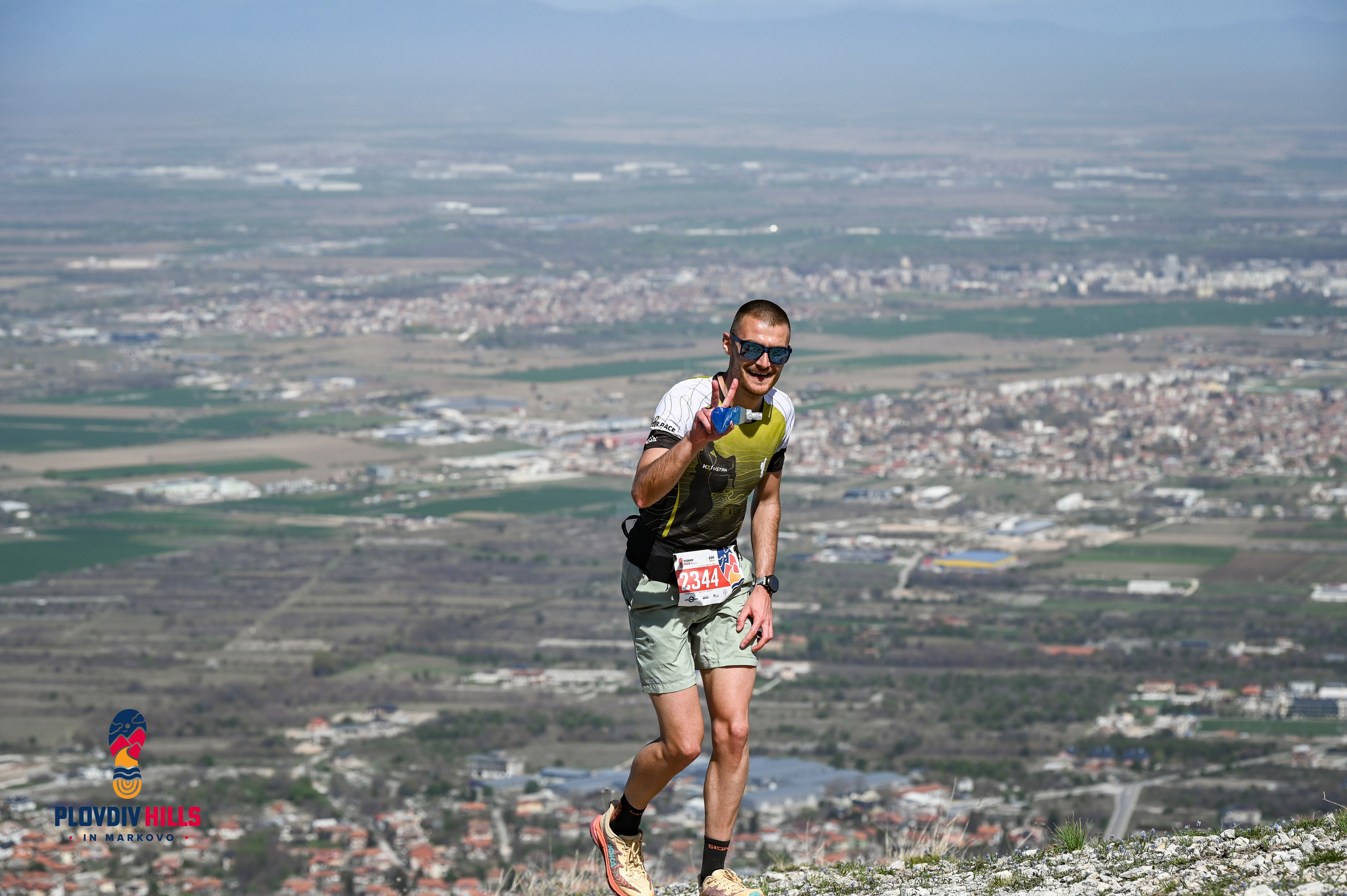 Снимки 2024-Нончо Иванов. «Plovdiv Hills in MARKOVO» е състезание по планинско бягане